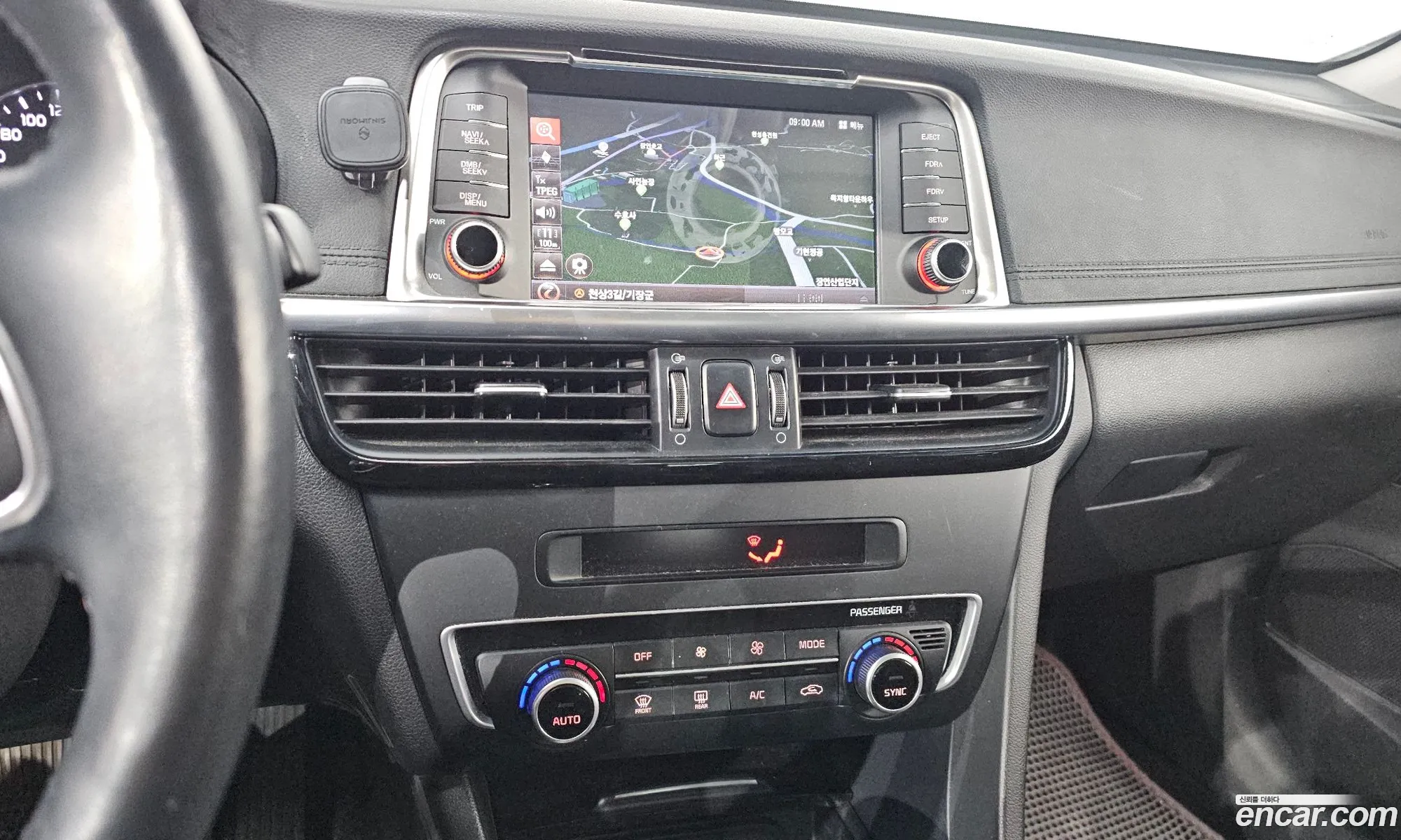 Kia K5 2015 — 7