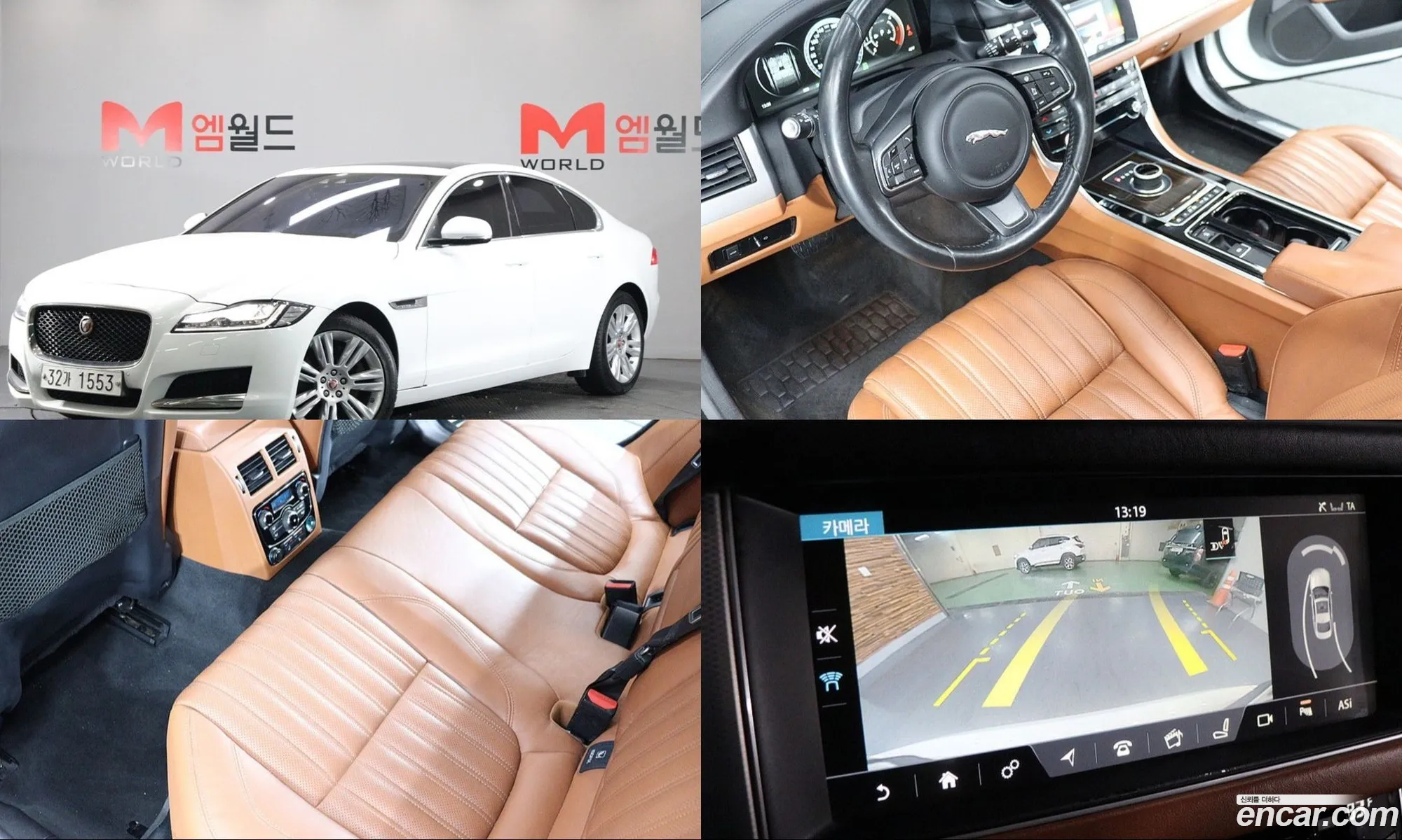 Jaguar XF 2017 — 19