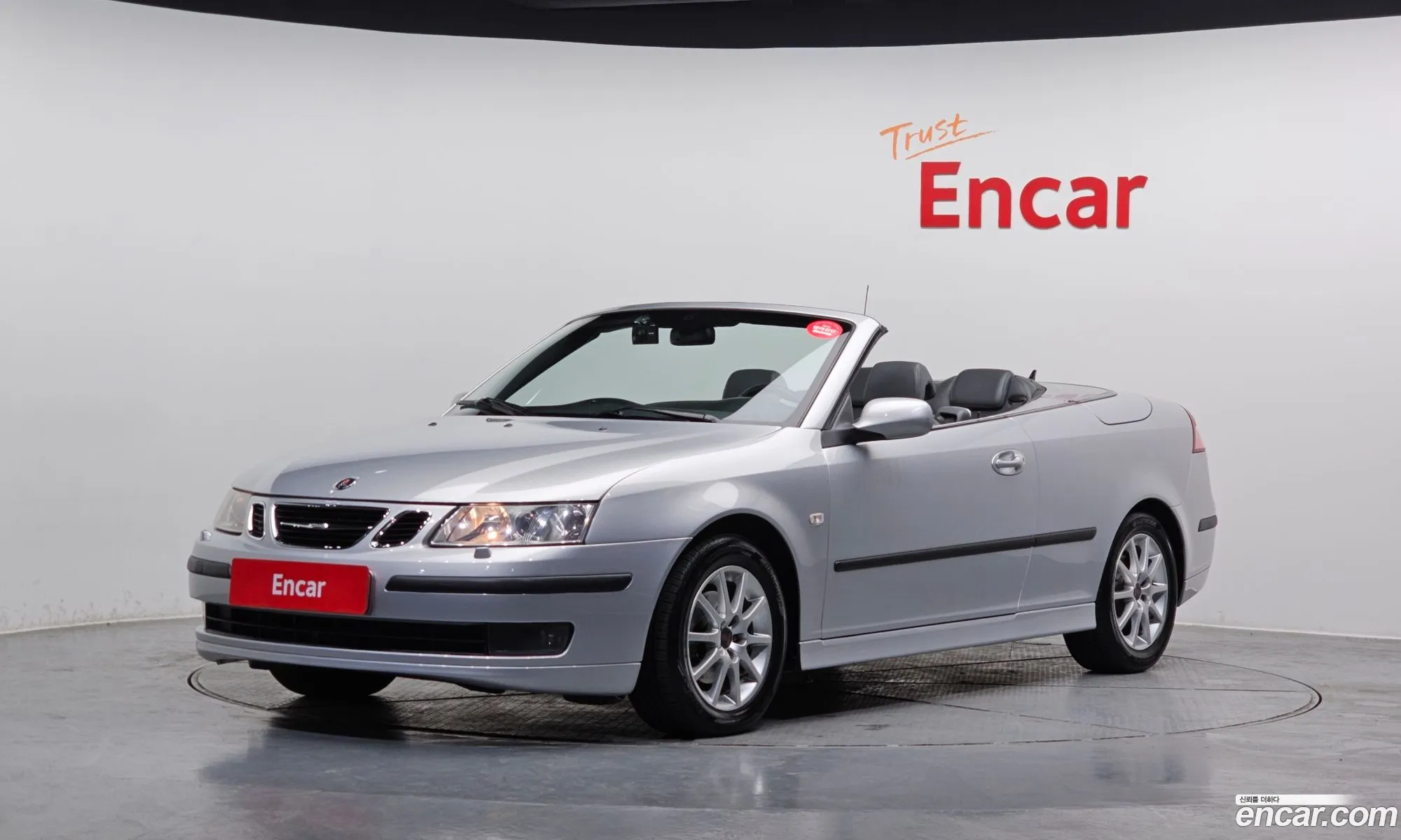Saab 9-3 2006 YS3FB79S166004851 — 13