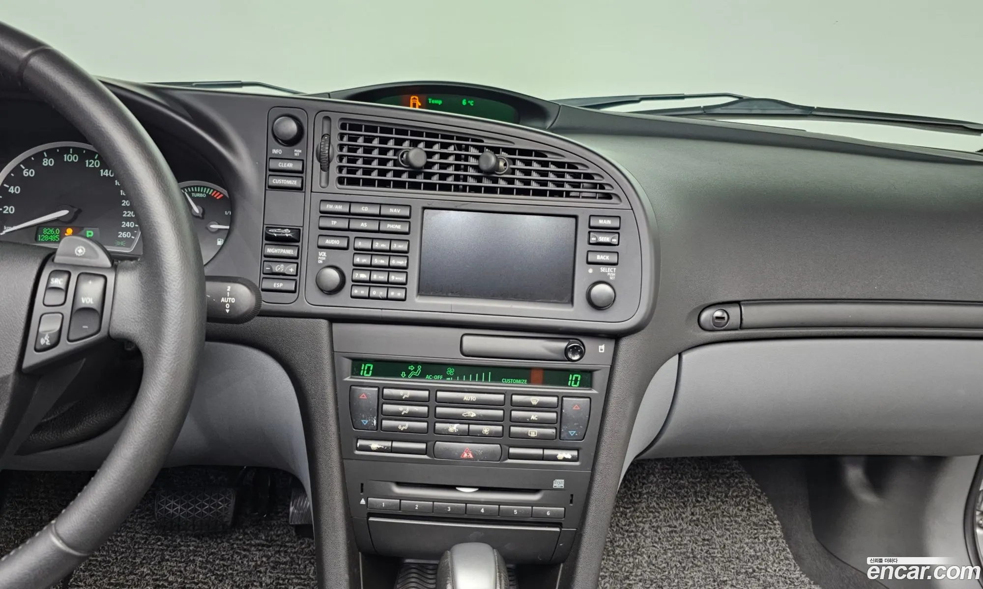 Saab 9-3 2006 YS3FB79S166004851 — 8
