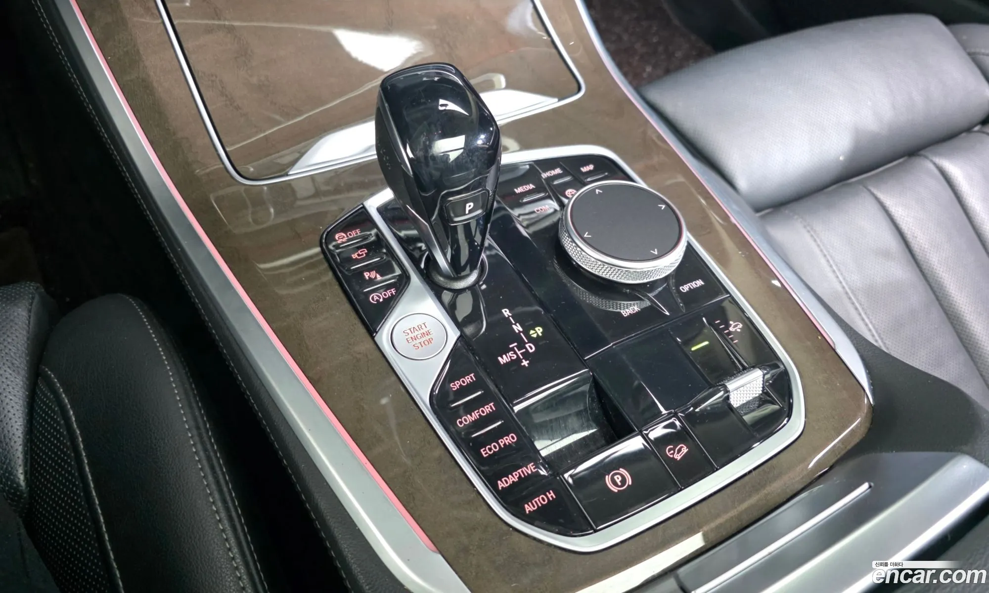 BMW X5 2021 — 5