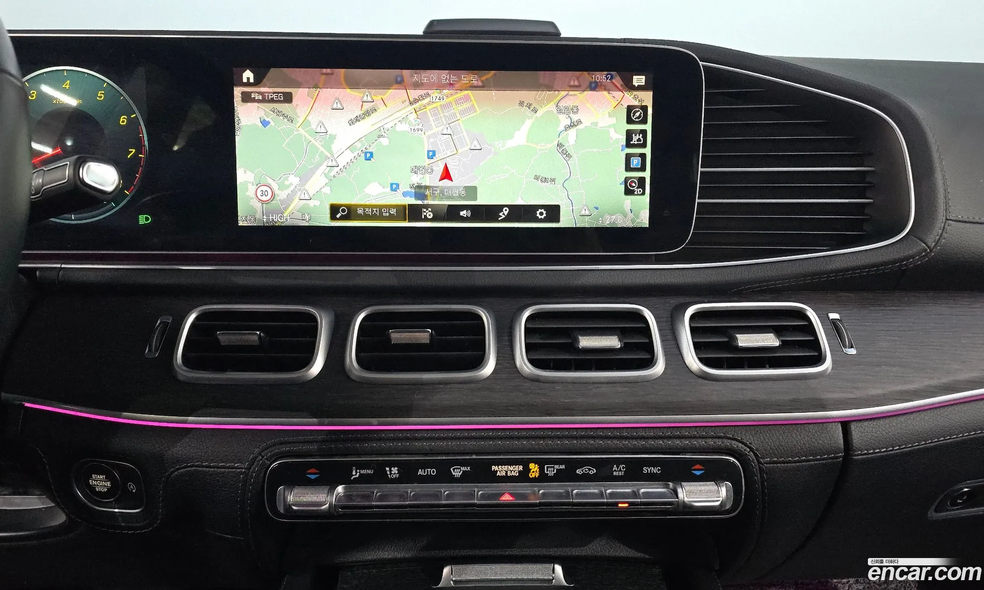 Mercedes-Benz GLE-Class W167 2022 — 5
