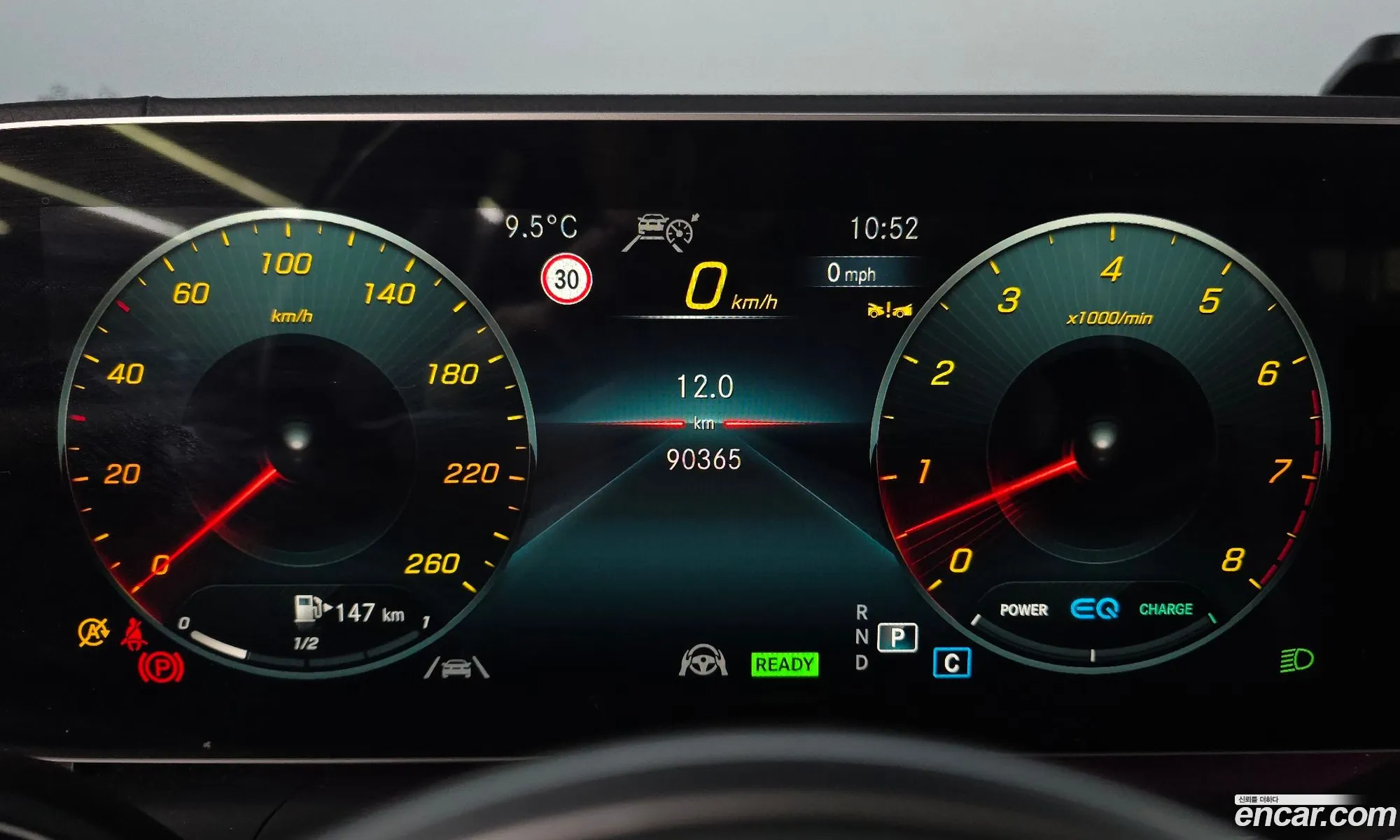 Mercedes-Benz GLE-Class W167 2022 — 6