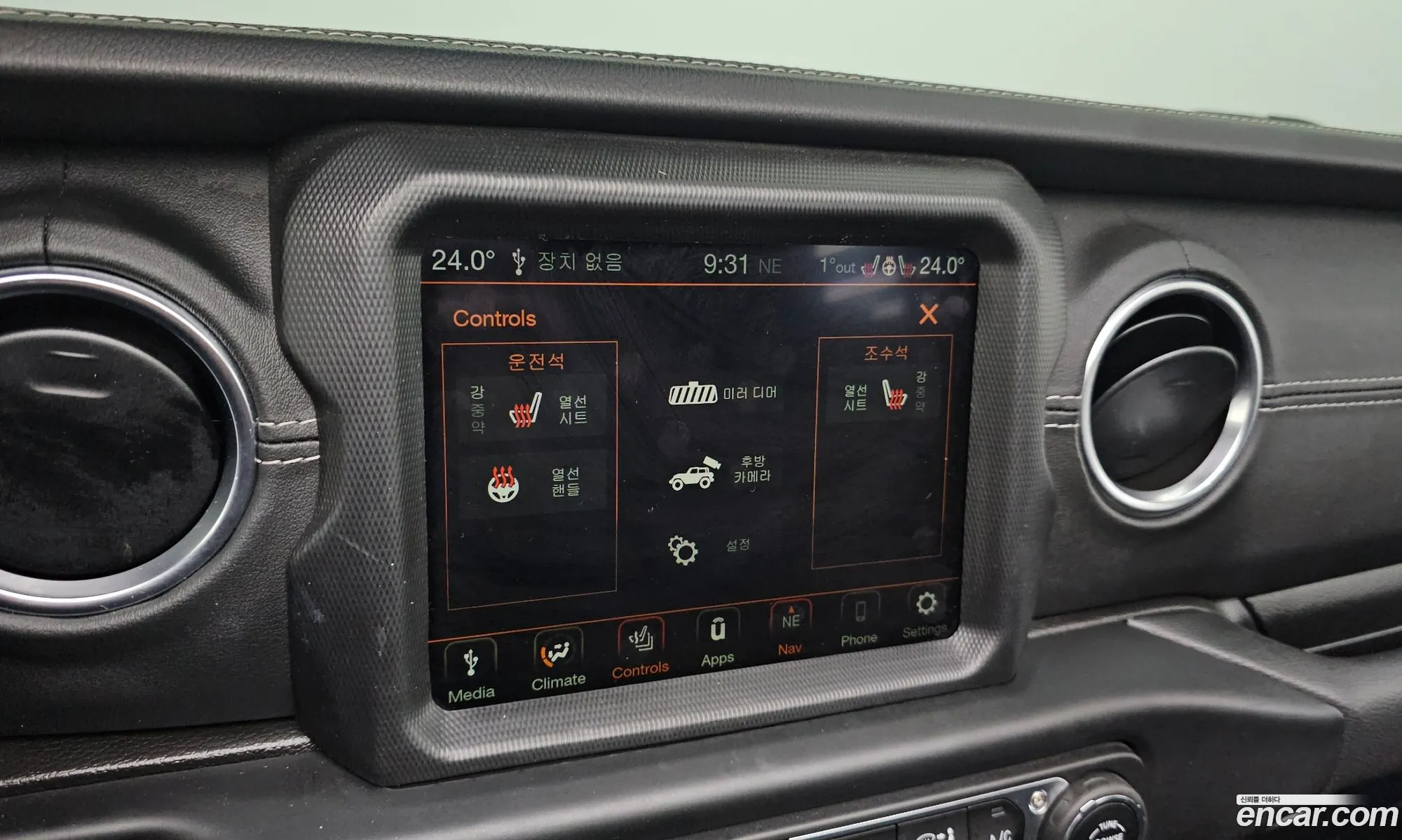 Jeep Wrangler 2022 1C4JJXP60NW147492 — 9
