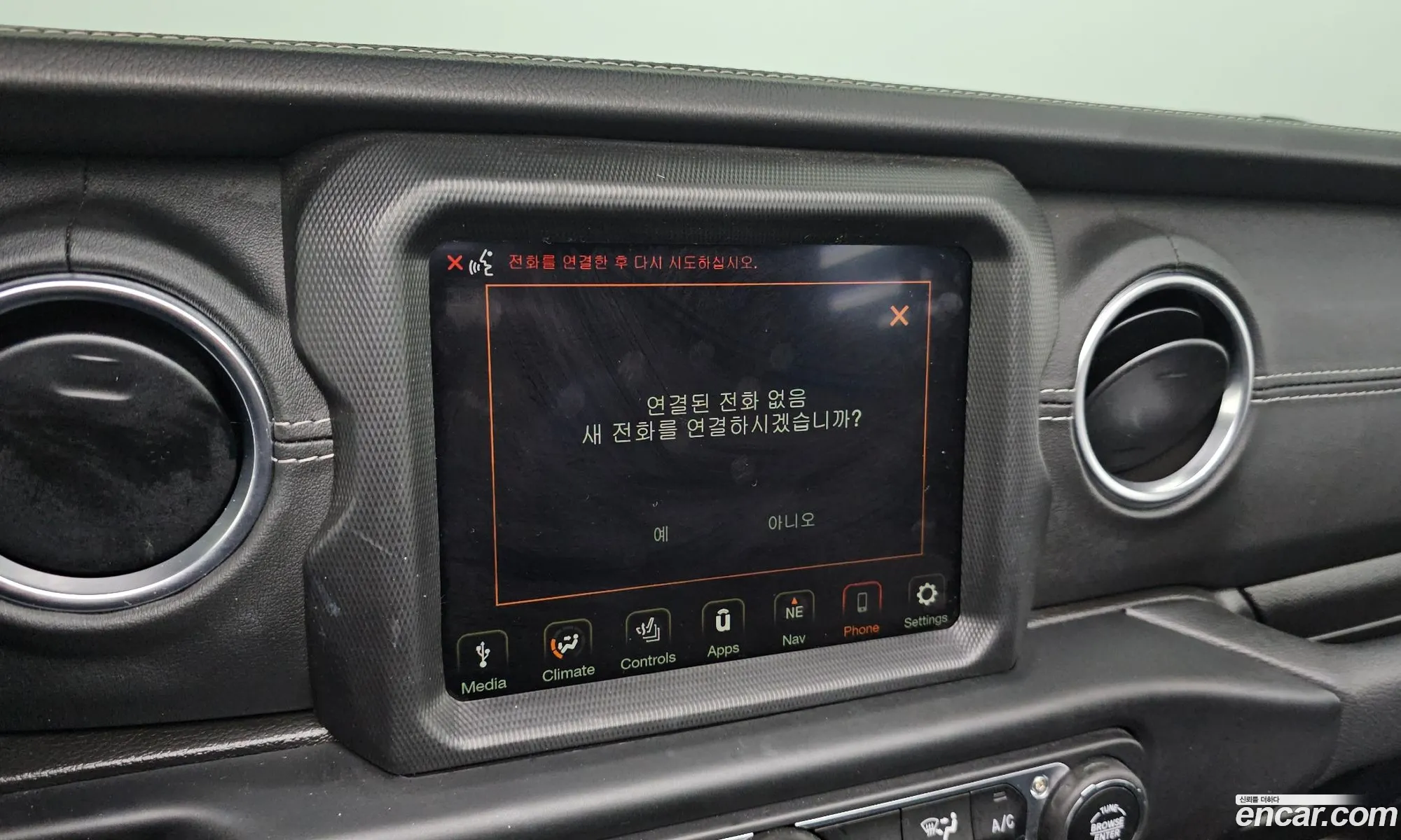 Jeep Wrangler 2022 1C4JJXP60NW147492 — 8