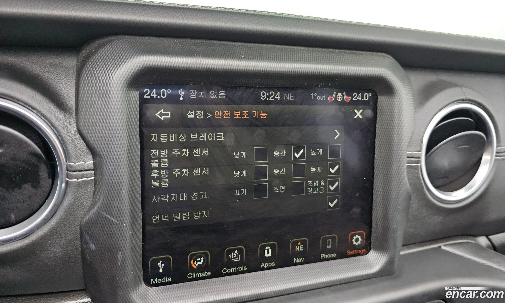 Jeep Wrangler 2022 1C4JJXP60NW147492 — 7