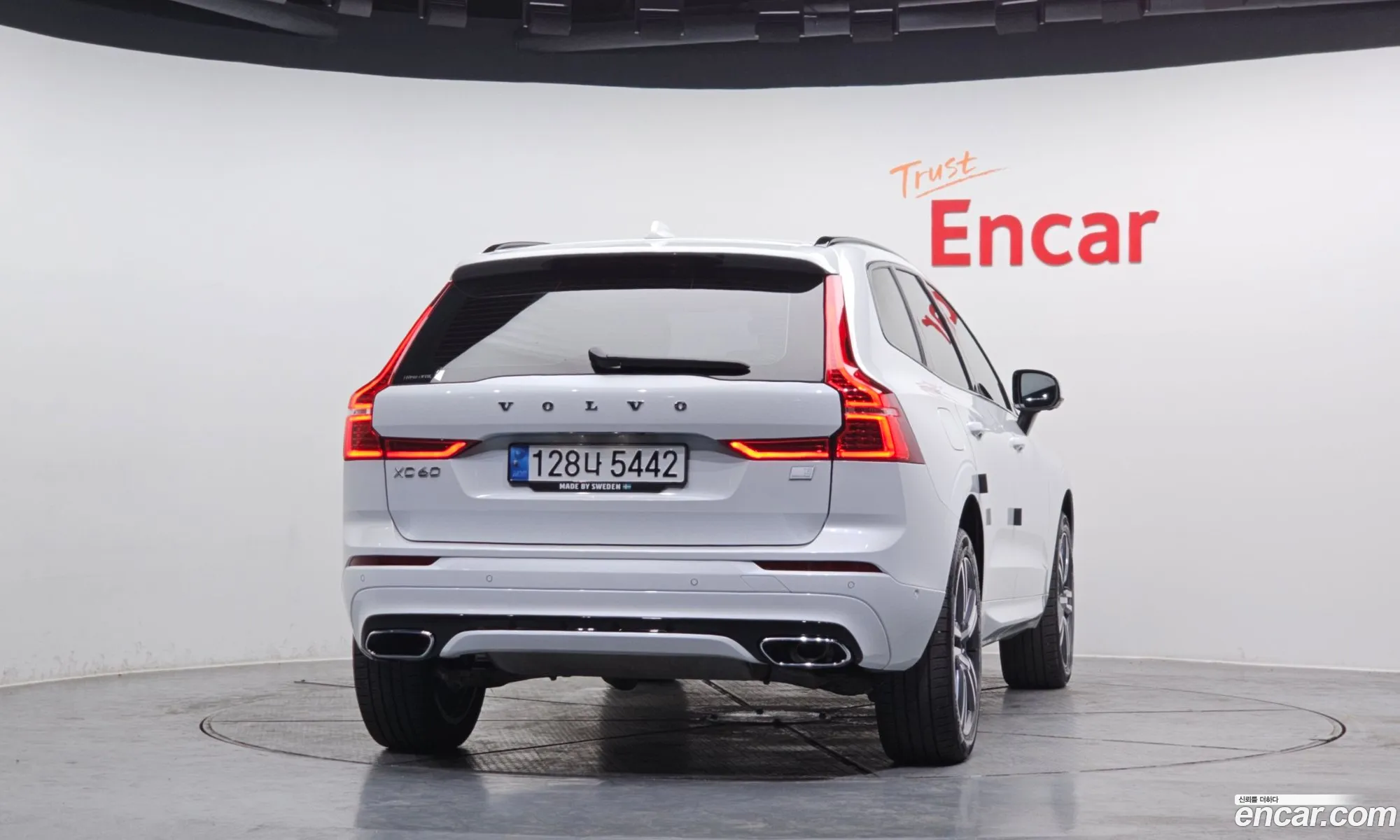 Volvo XC60 2020 — 20