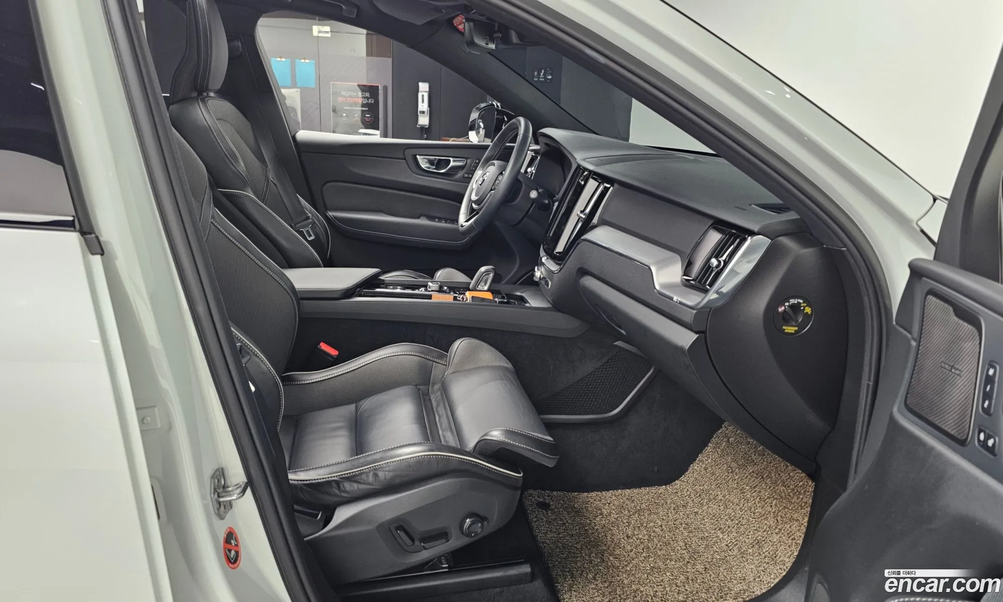Volvo XC60 2020 — 8