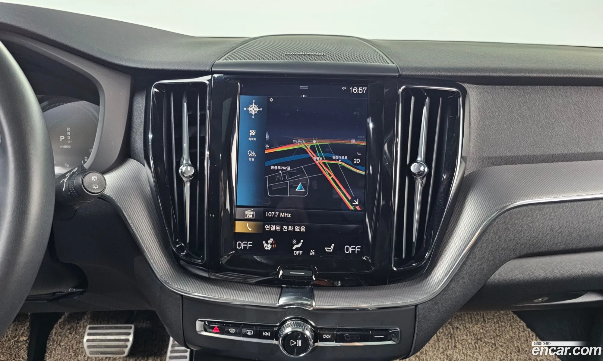 Volvo XC60 2020 — 2