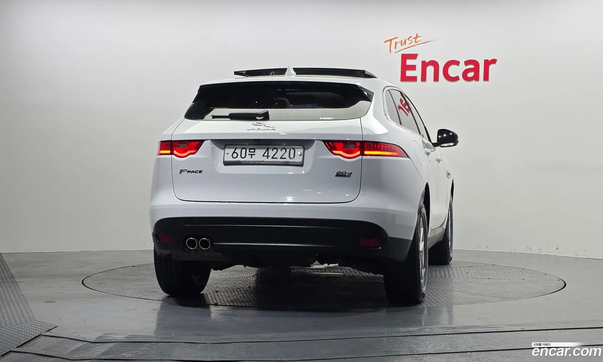 Jaguar F-Pace 2018 SADCA2BN0JA279559 — 7