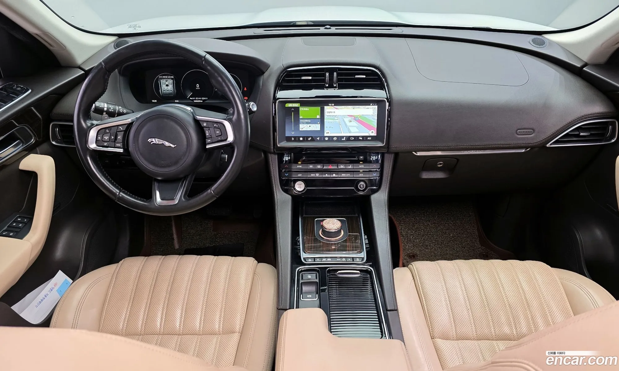Jaguar F-Pace 2018 SADCA2BN0JA279559 — 13