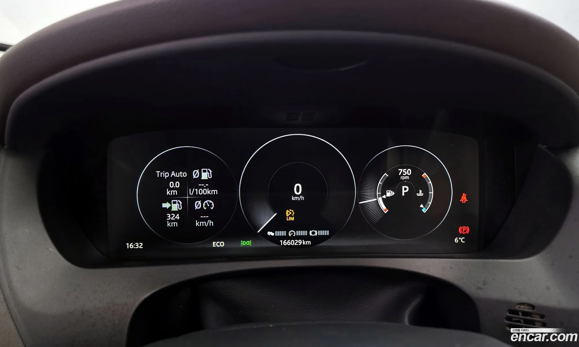 Jaguar F-Pace 2018 SADCA2BN0JA279559 — 20