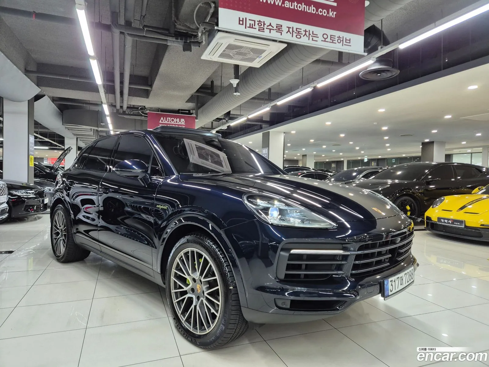 Porsche Cayenne 2023 — 8