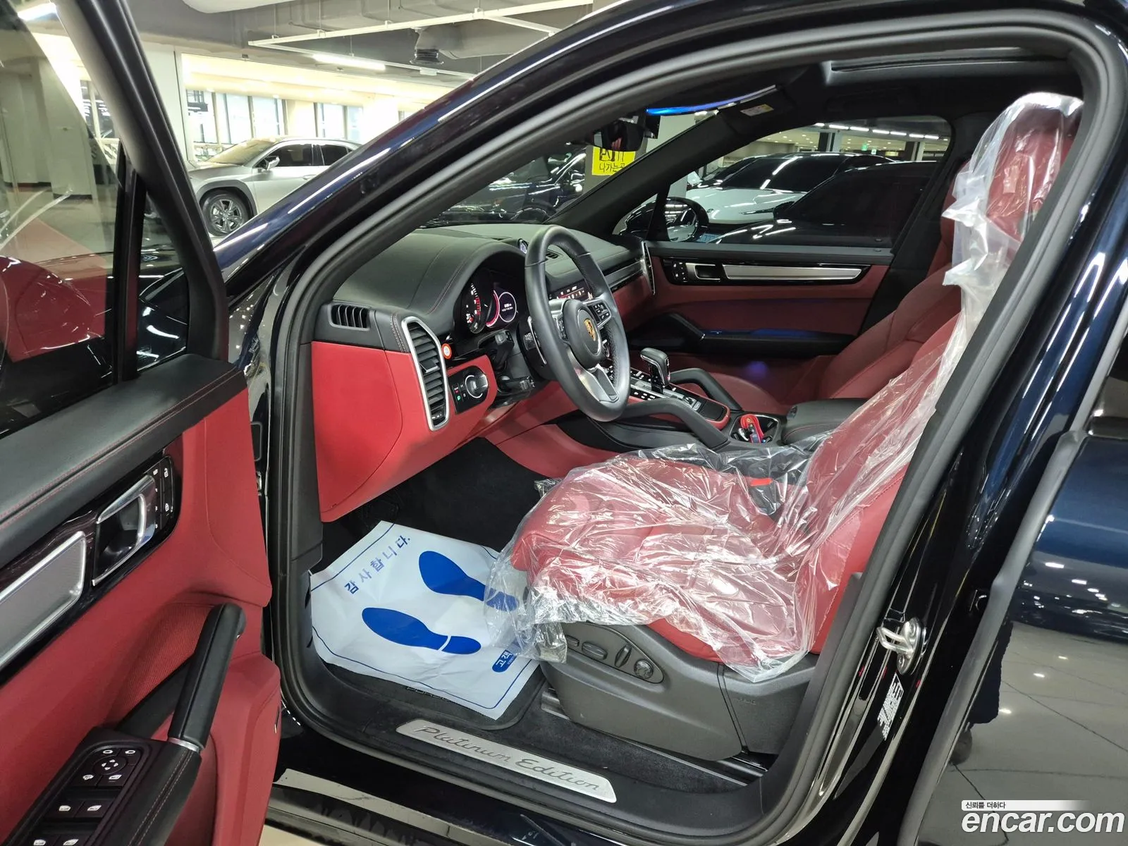 Porsche Cayenne 2023 — 9