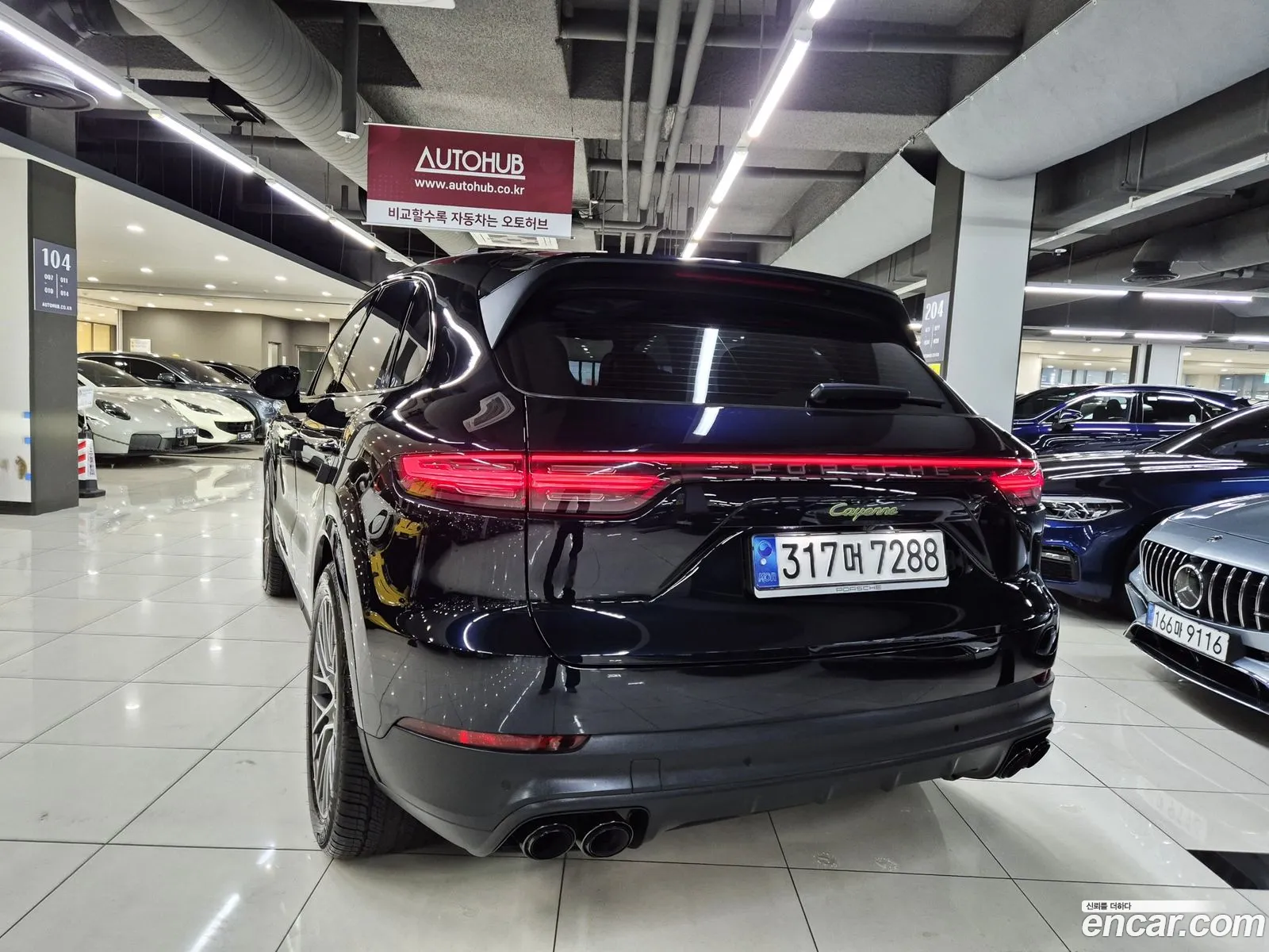 Porsche Cayenne 2023 — 12