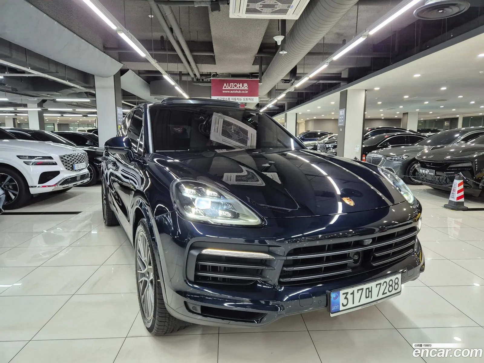 Porsche Cayenne 2023 — 17
