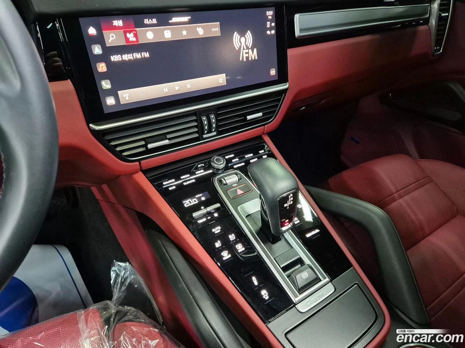 Porsche Cayenne 2023 — 7