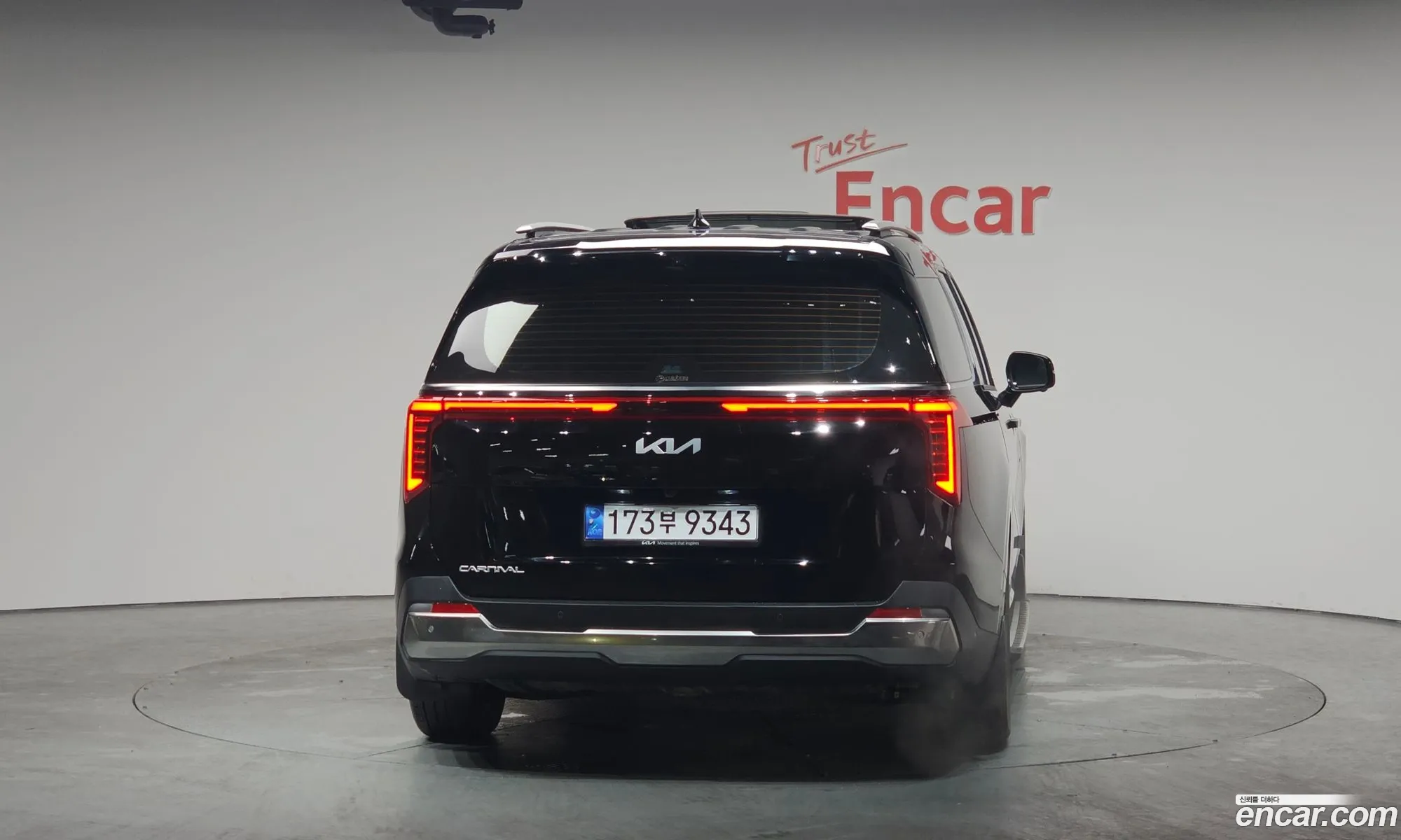 Kia Carnival 2025 — 5