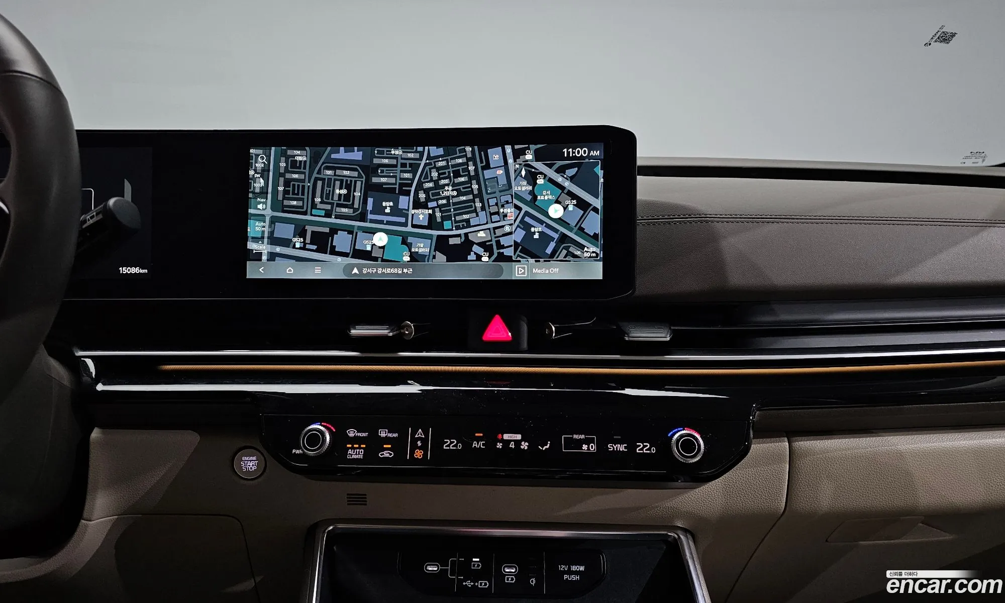 Kia Carnival 2025 — 6
