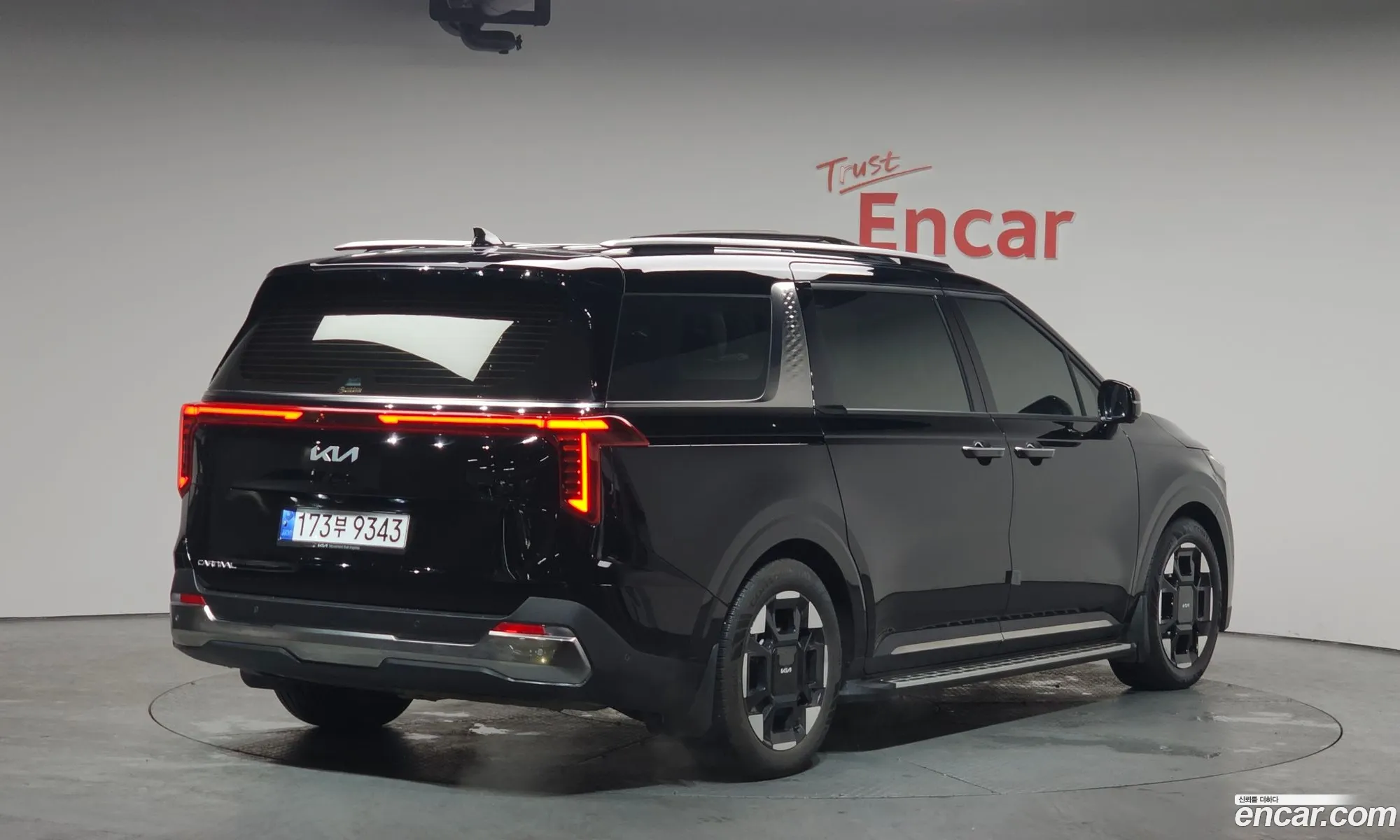 Kia Carnival 2025 — 2