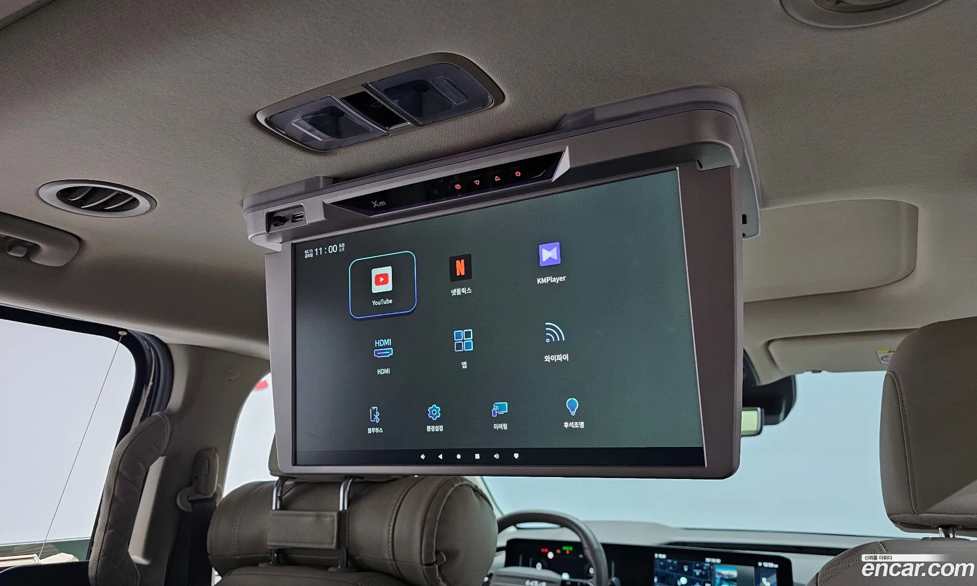 Kia Carnival 2025 — 11