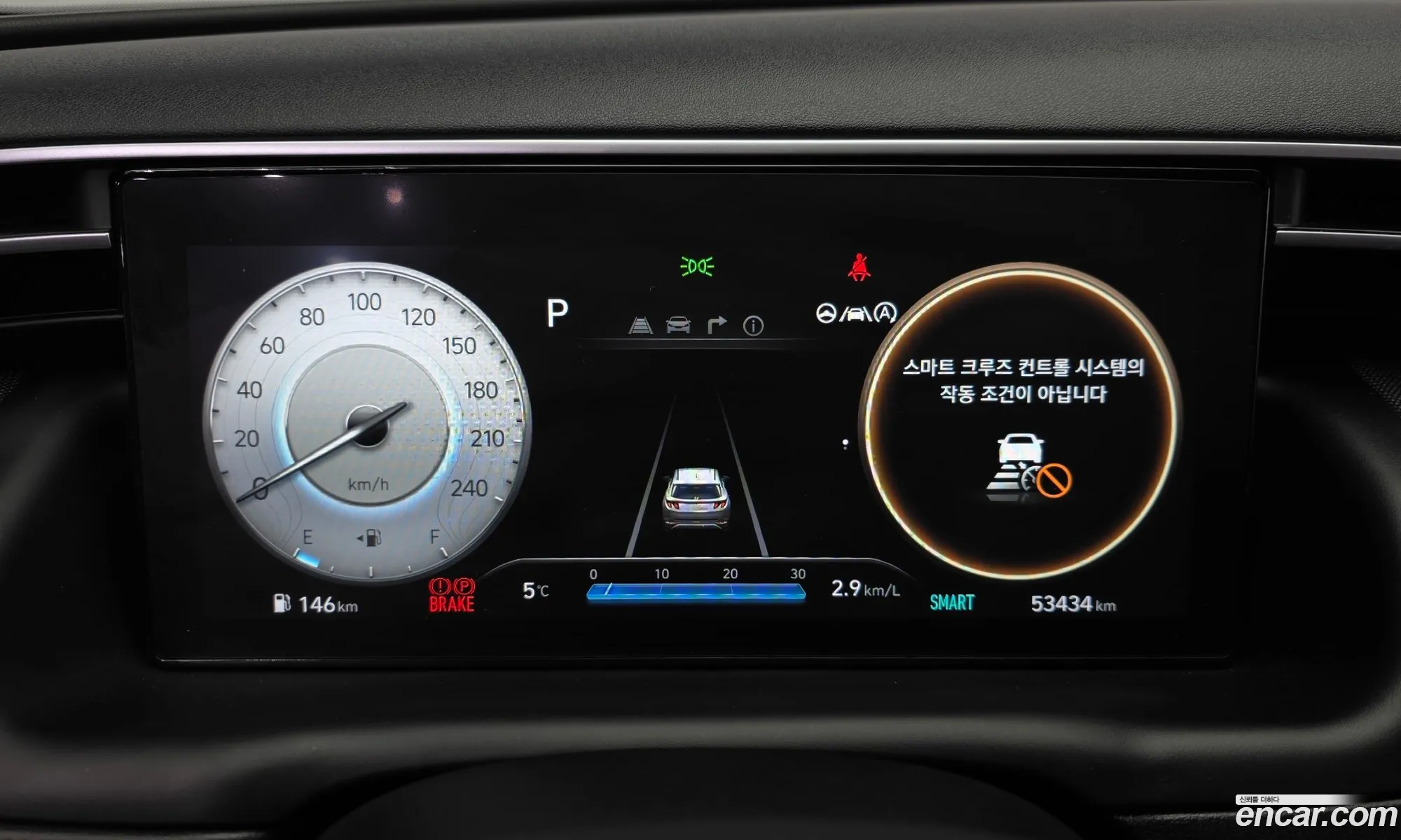 Hyundai Tucson 2022 — 20