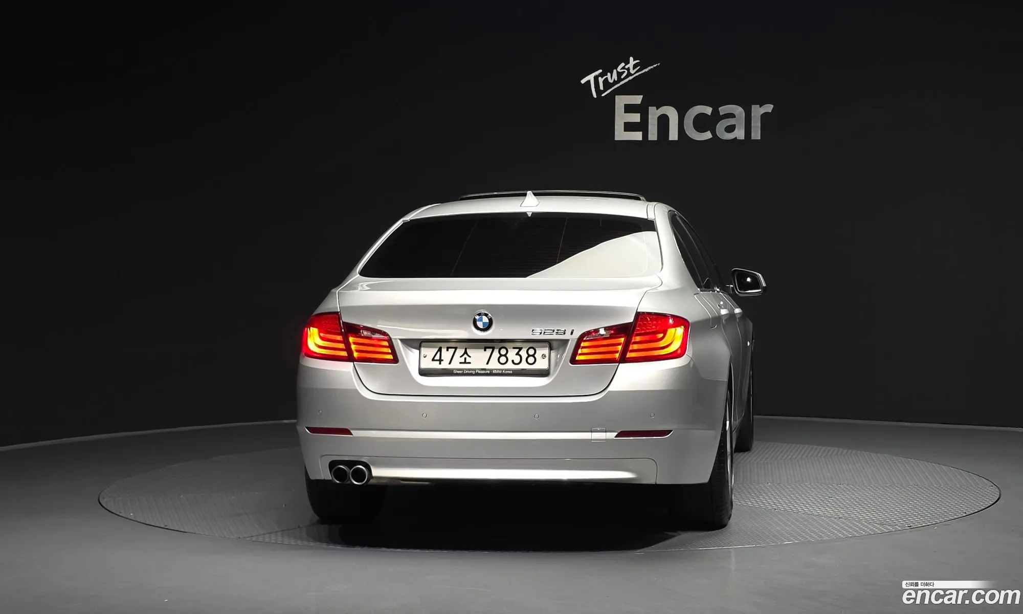 BMW 5 Series 2013 WBAXG3106DDW43264 — 11