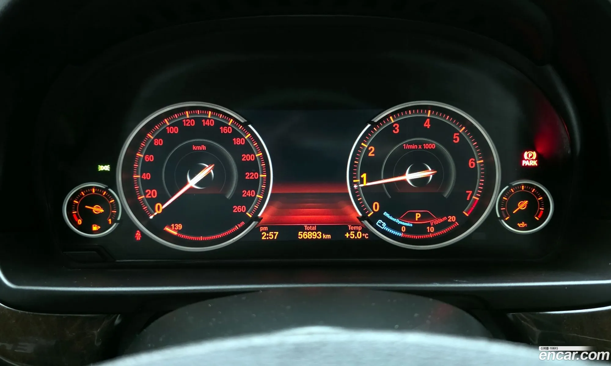 BMW 5 Series 2013 WBAXG3106DDW43264 — 7