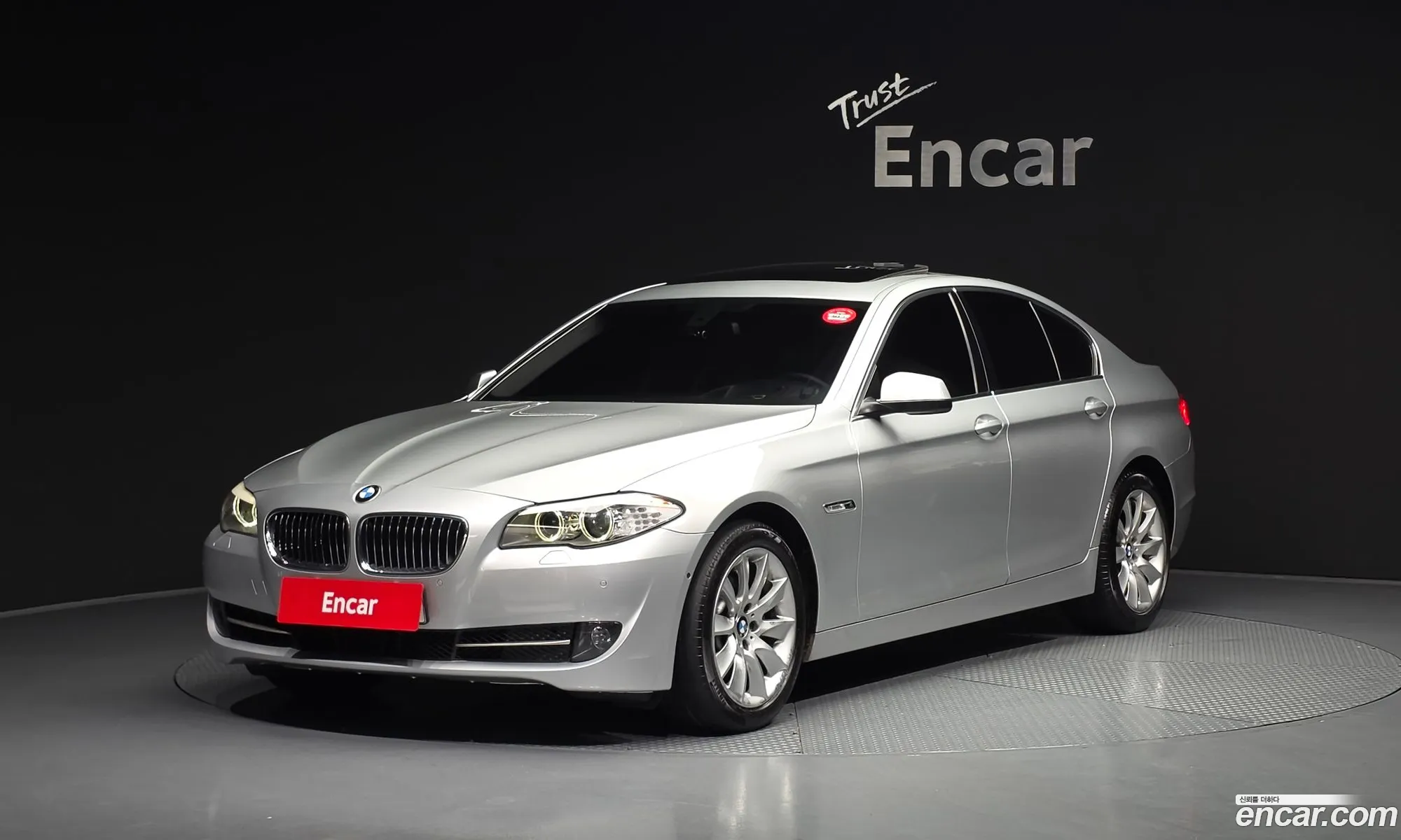 BMW 5 Series 2013 WBAXG3106DDW43264 — 20