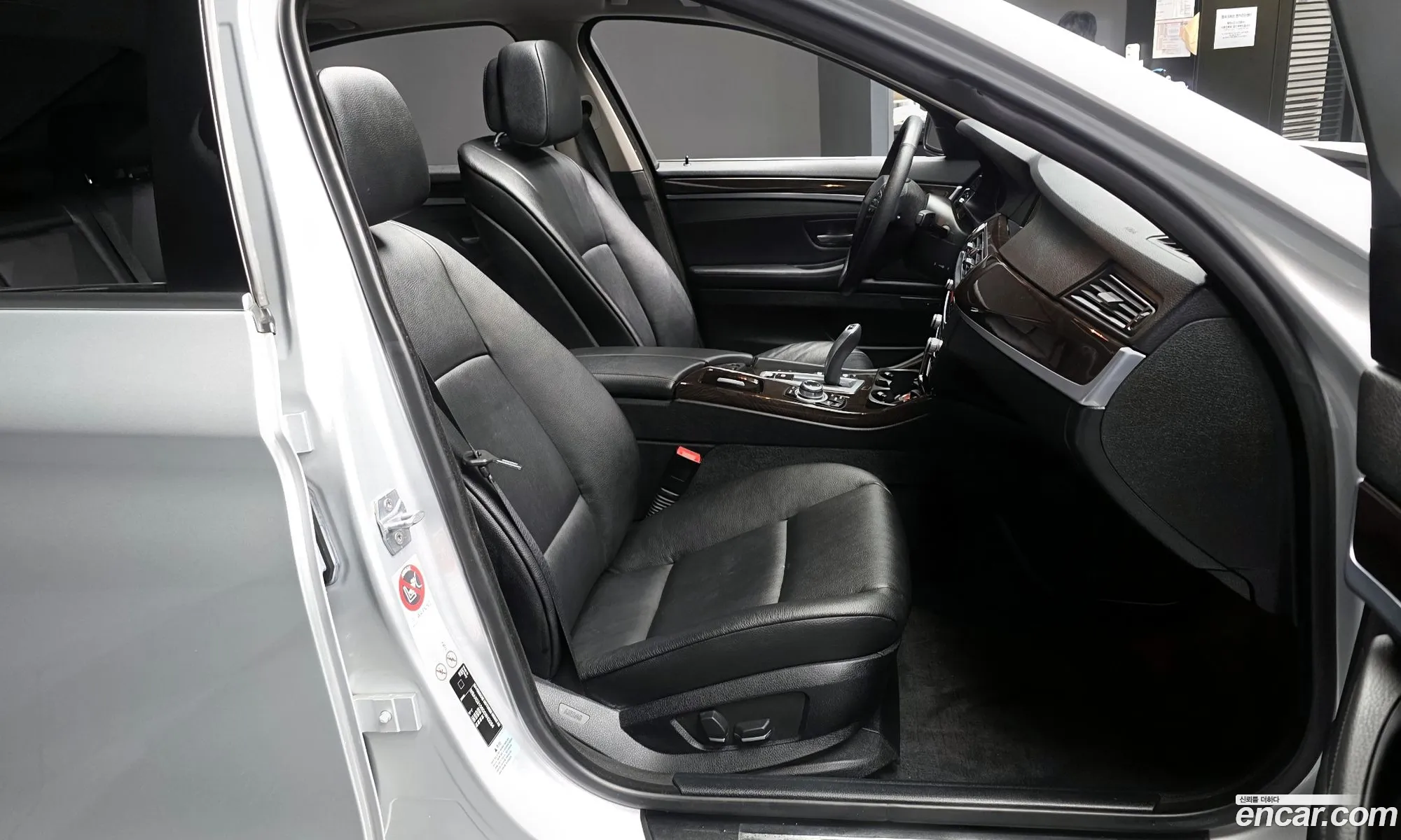 BMW 5 Series 2013 WBAXG3106DDW43264 — 15
