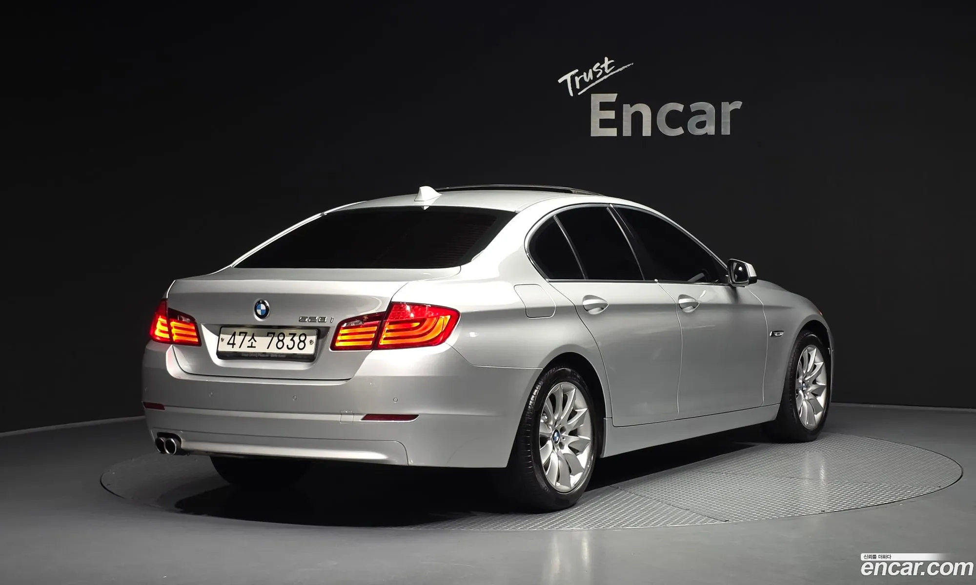 BMW 5 Series 2013 WBAXG3106DDW43264 — 10