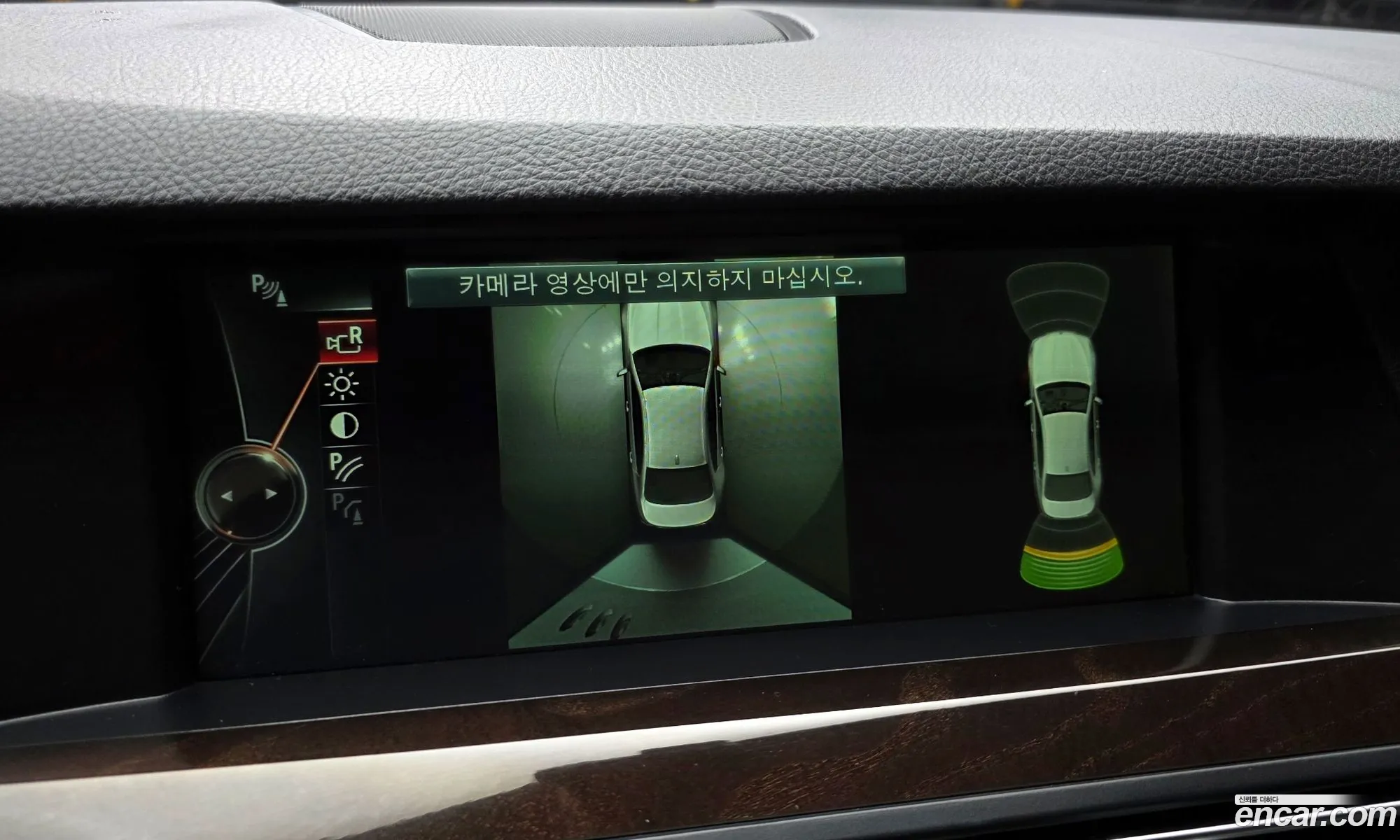 BMW 5 Series 2013 WBAXG3106DDW43264 — 19