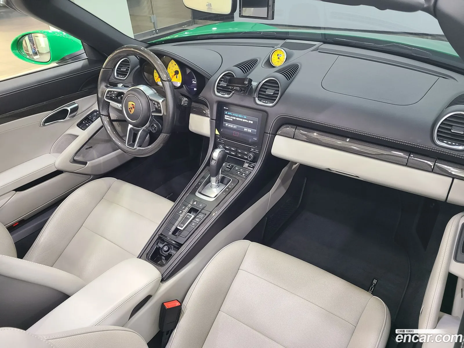 Porsche 718 Boxster 2021 — 12