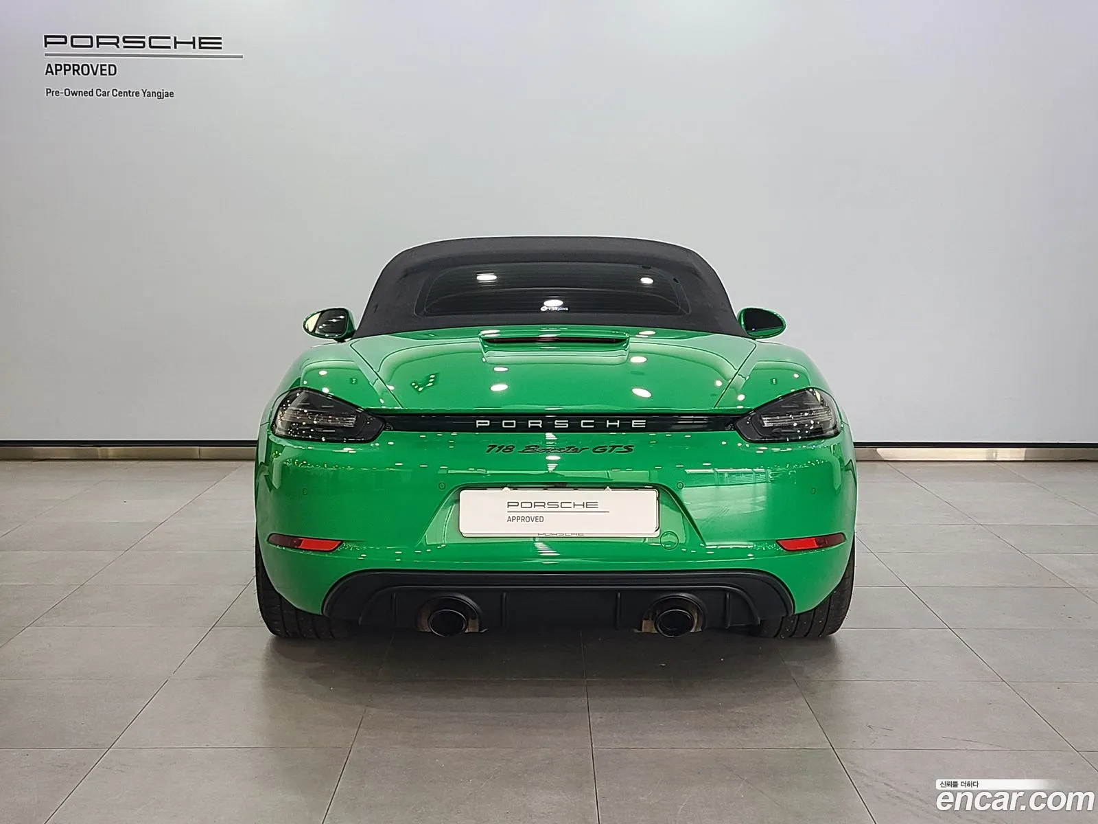 Porsche 718 Boxster 2021 — 3