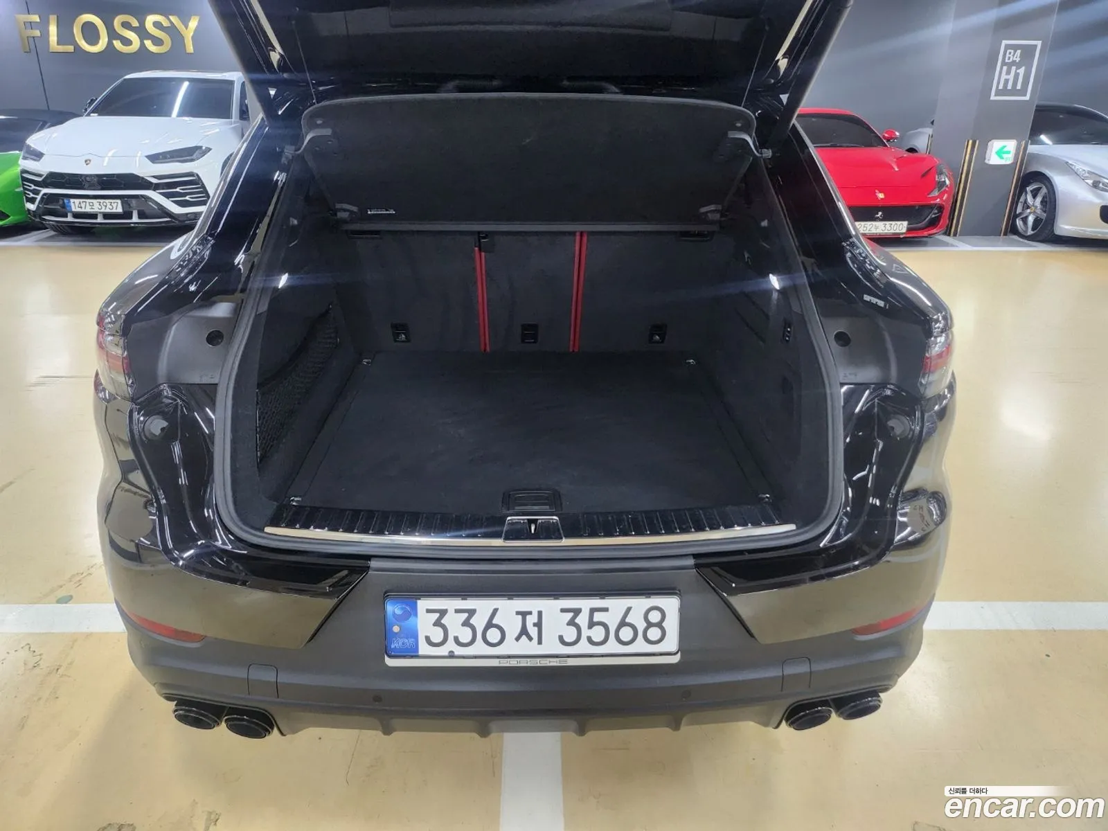 Porsche Cayenne 2022 — 5