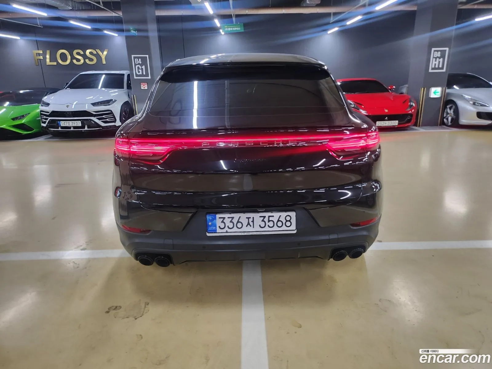 Porsche Cayenne 2022 — 11