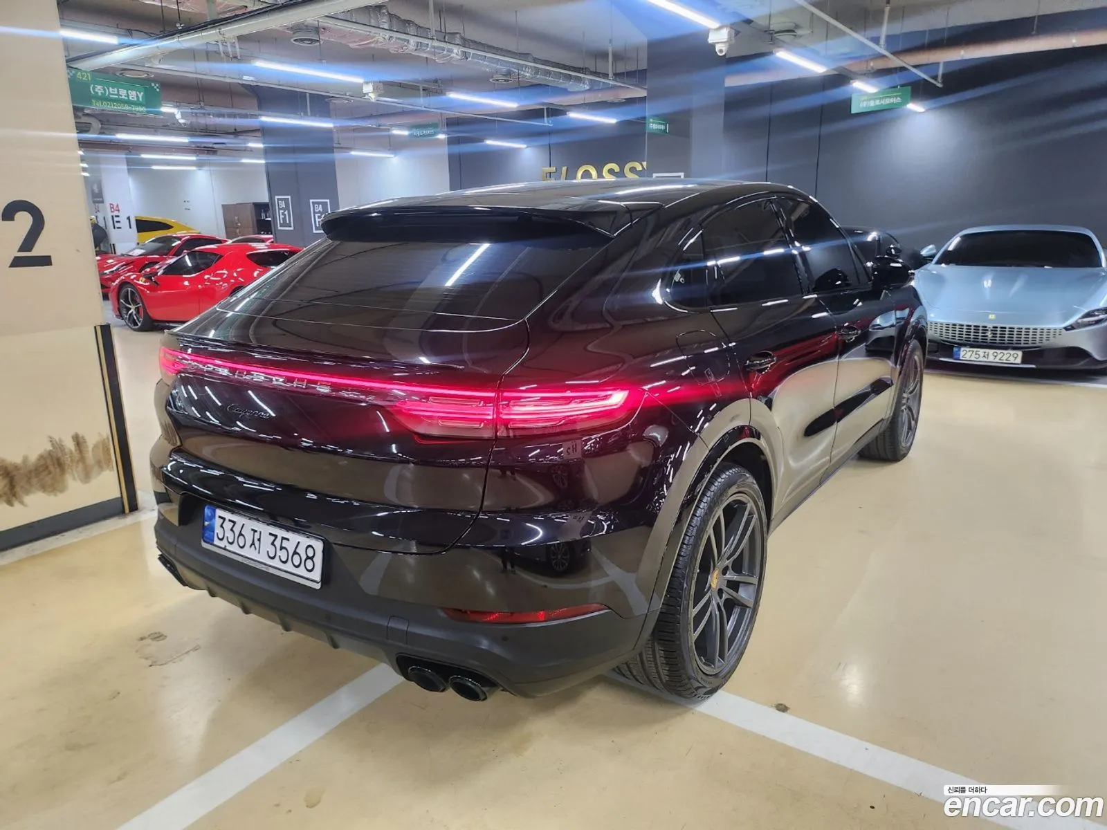 Porsche Cayenne 2022 — 13