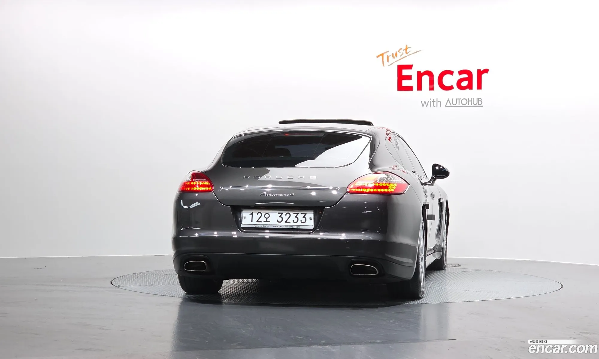 Porsche Panamera 2011 WP0AA2979CL011465 — 7