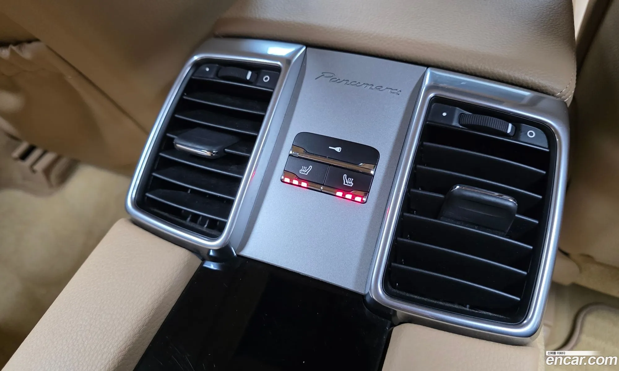 Porsche Panamera 2011 WP0AA2979CL011465 — 17