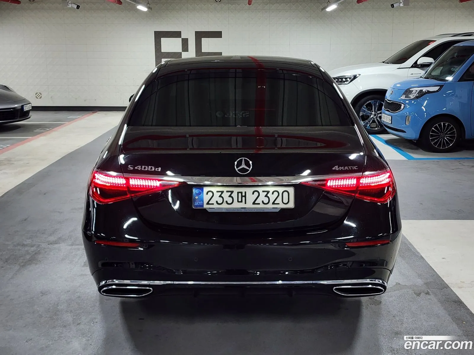 Mercedes-Benz S-Class W223 2021 — 15