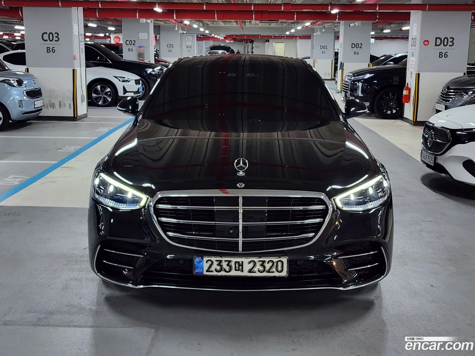 Mercedes-Benz S-Class W223 2021 — 9