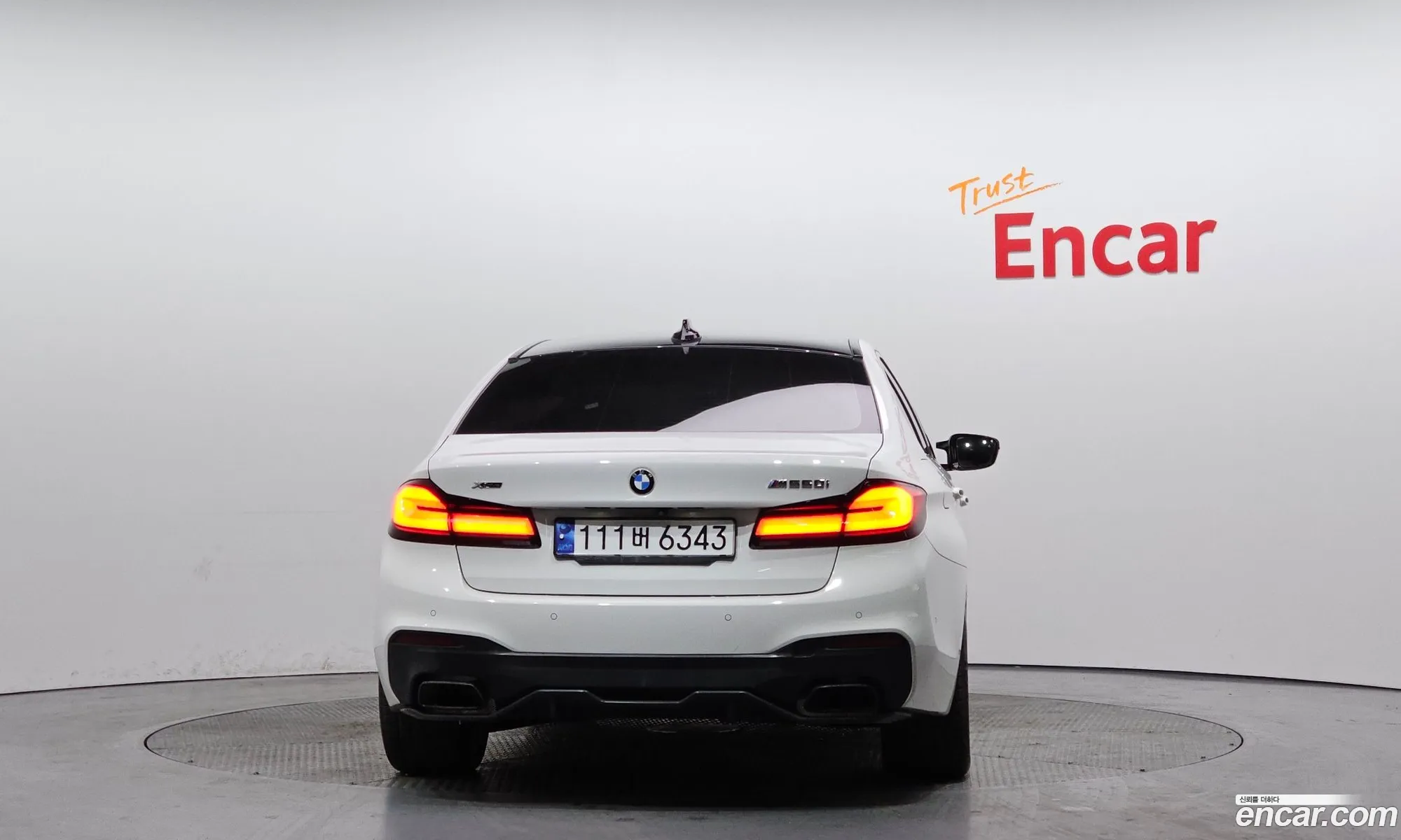 BMW 5 Series 2017 — 15