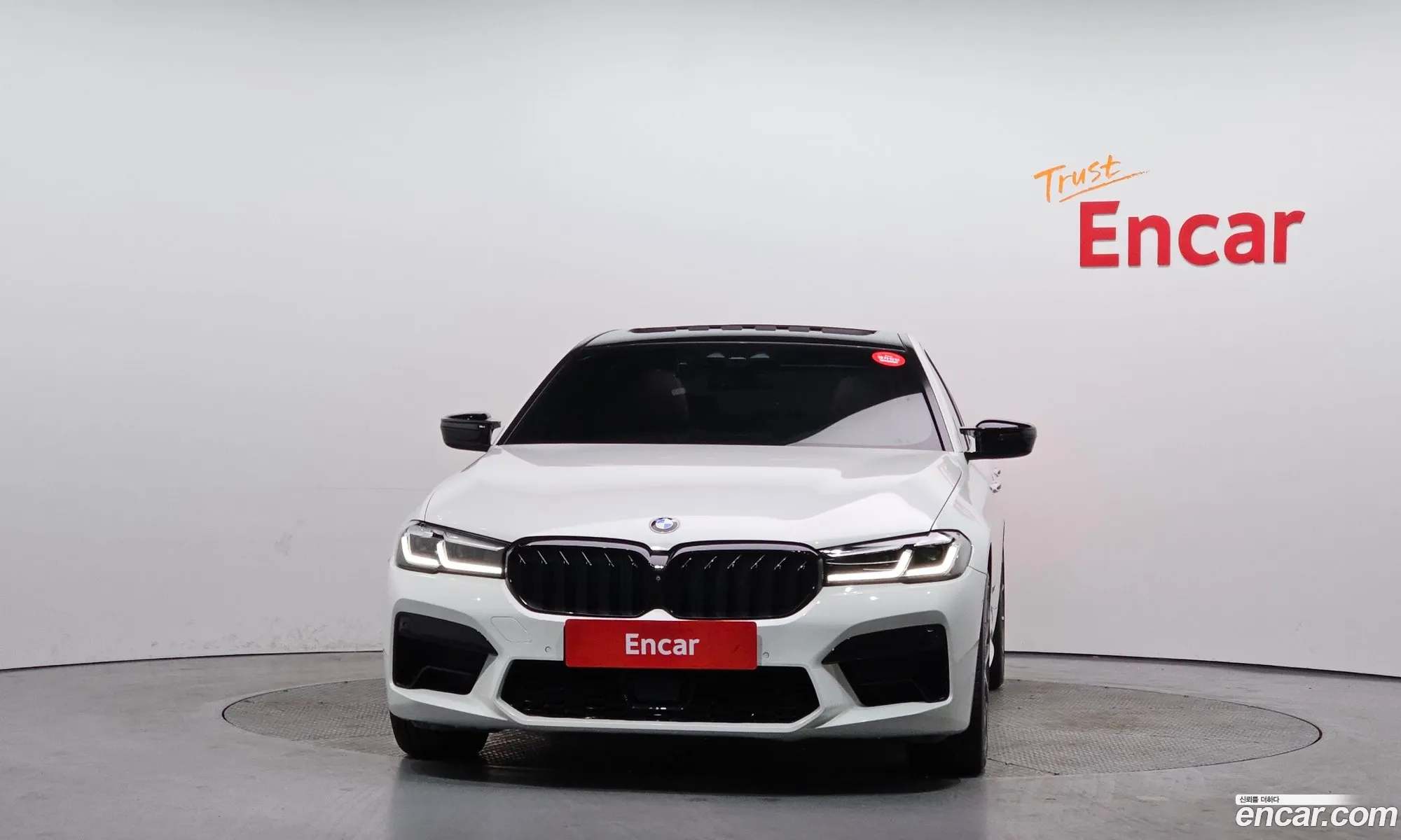 BMW 5 Series 2017 — 2