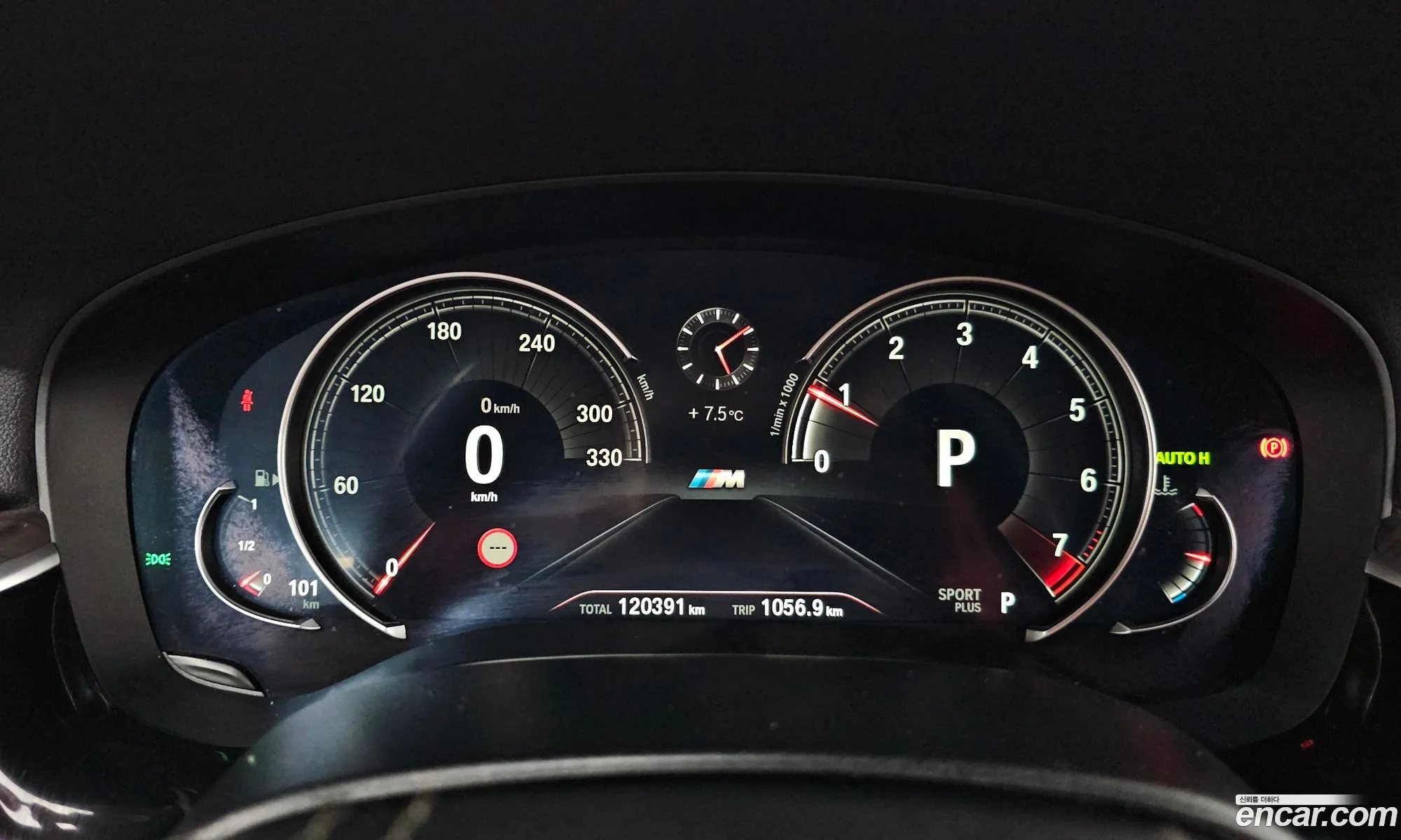 BMW 5 Series 2017 — 16