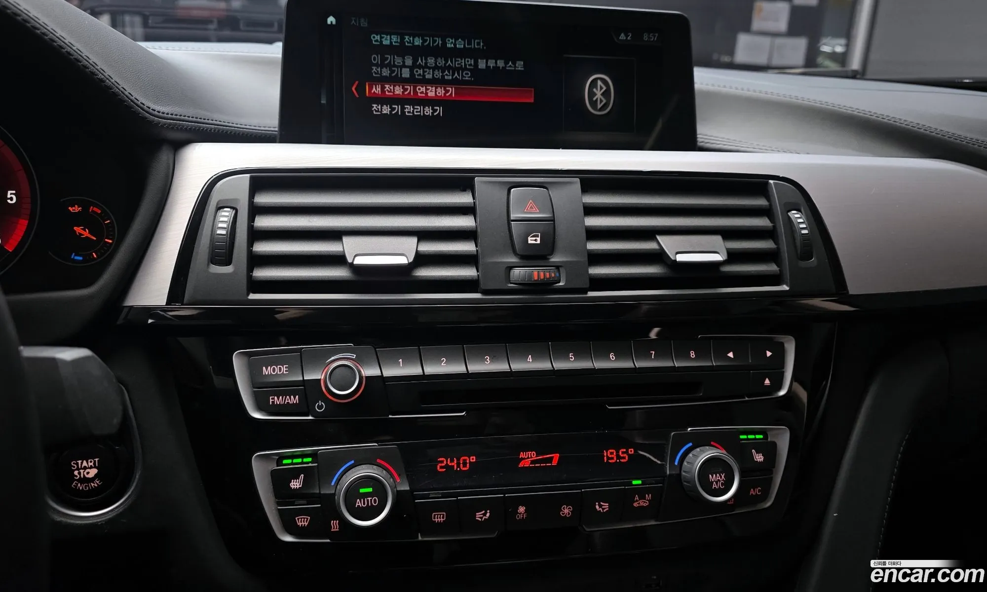 BMW 4 Series 2020 WBA4K3102MCF18983 — 9