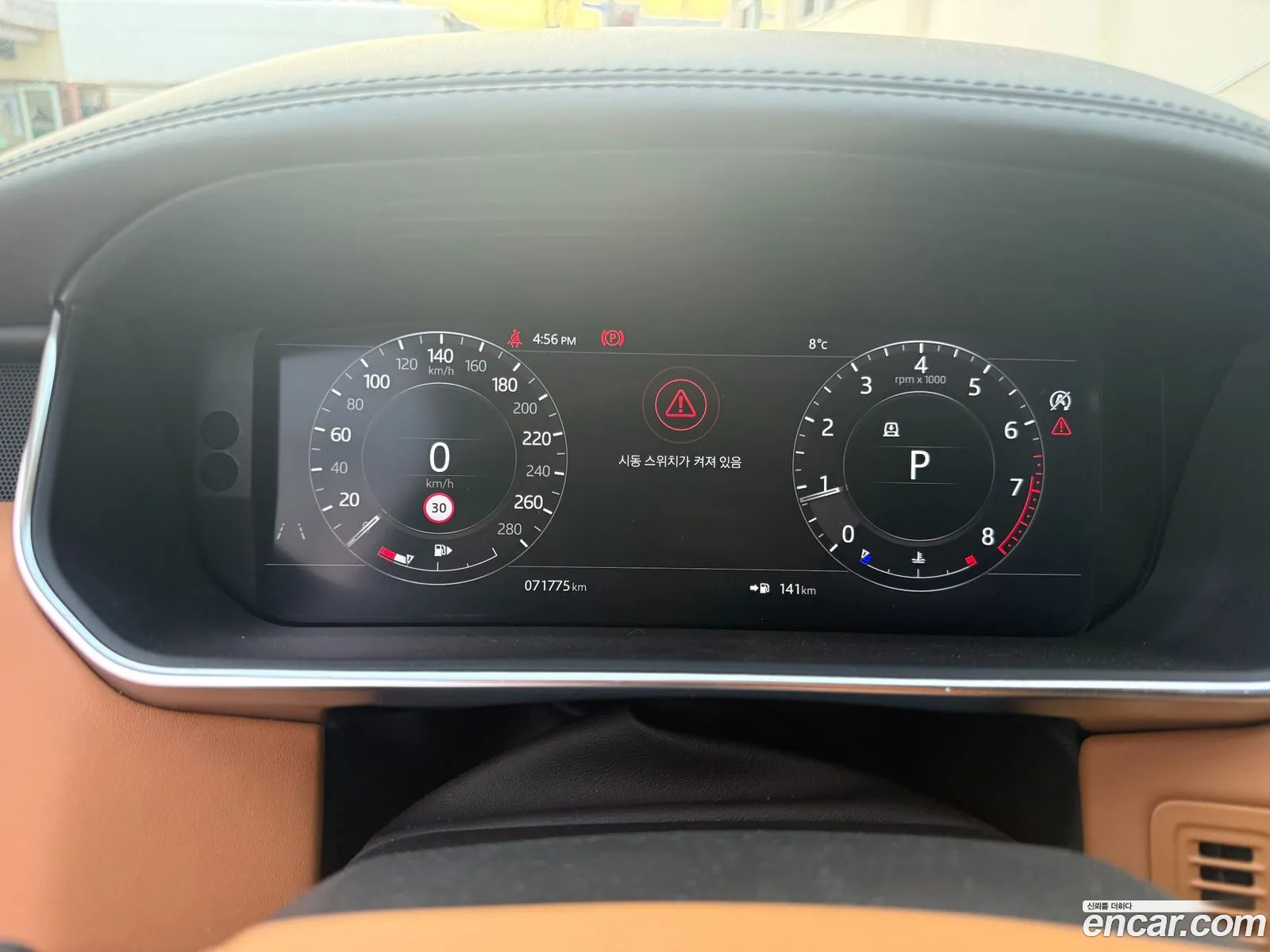Land Rover Range Rover 2020 — 15