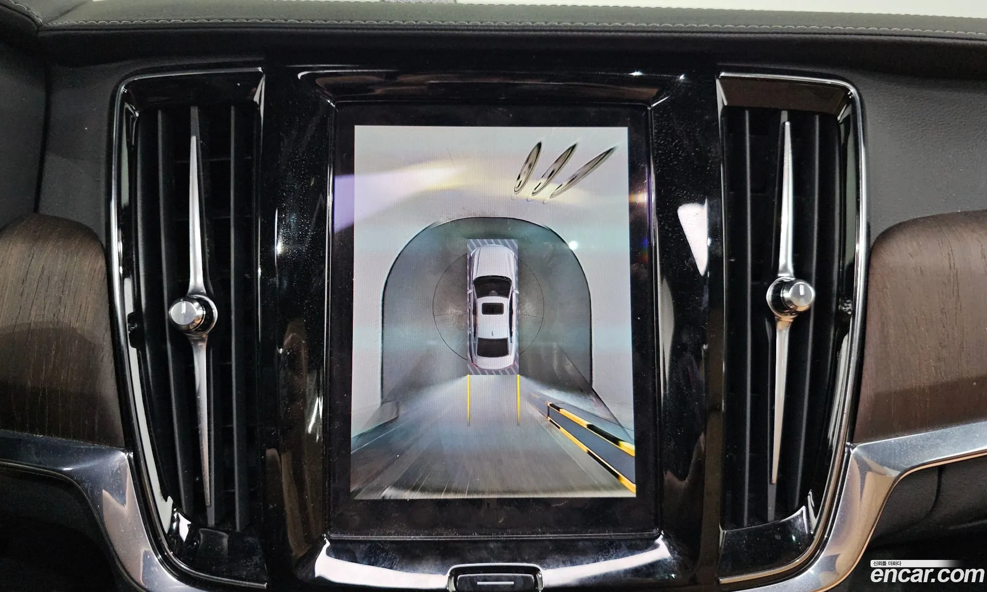 Volvo S90 2022 — 6
