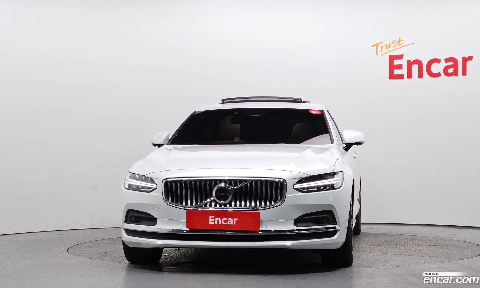 Volvo S90 2022 — 20