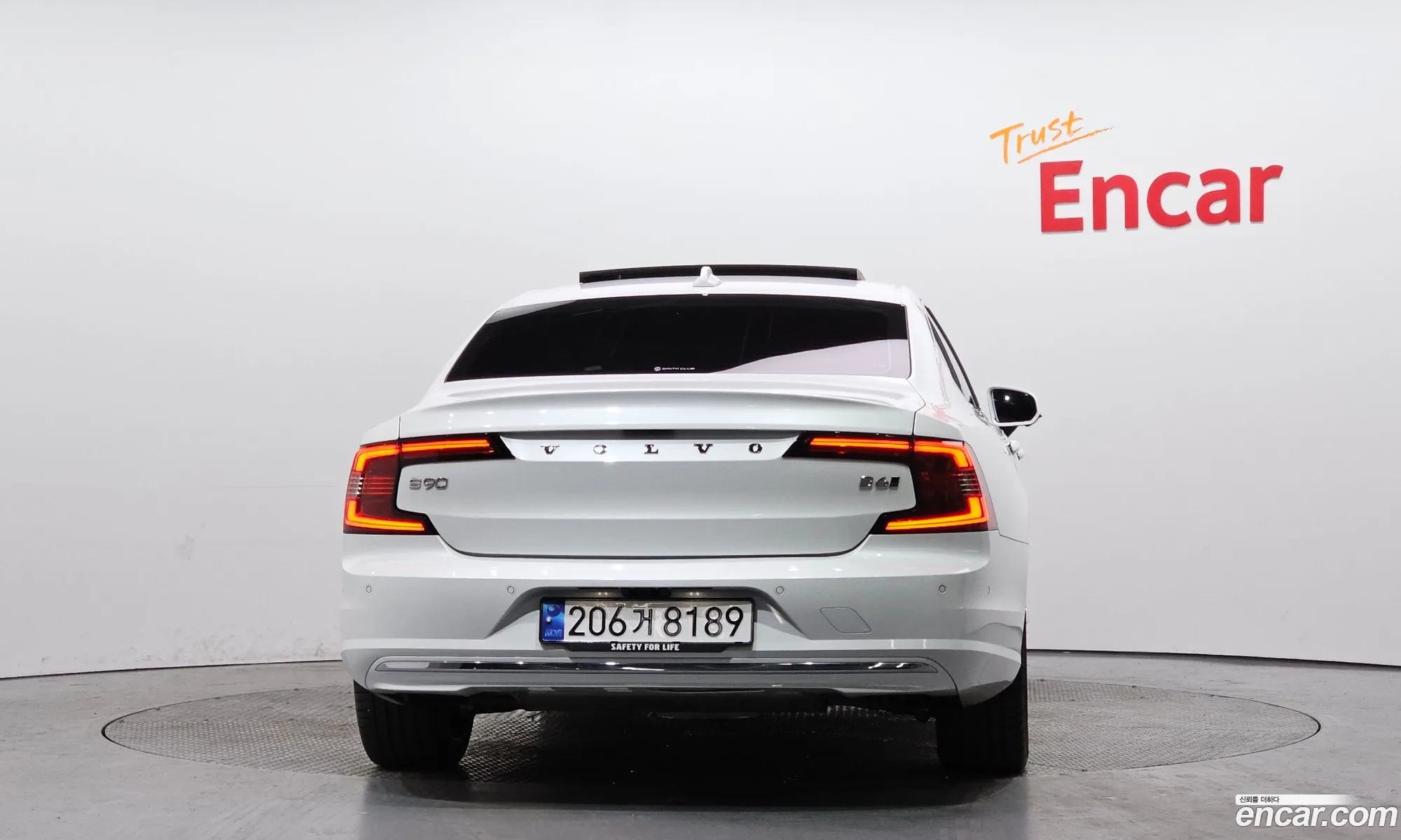 Volvo S90 2022 — 15
