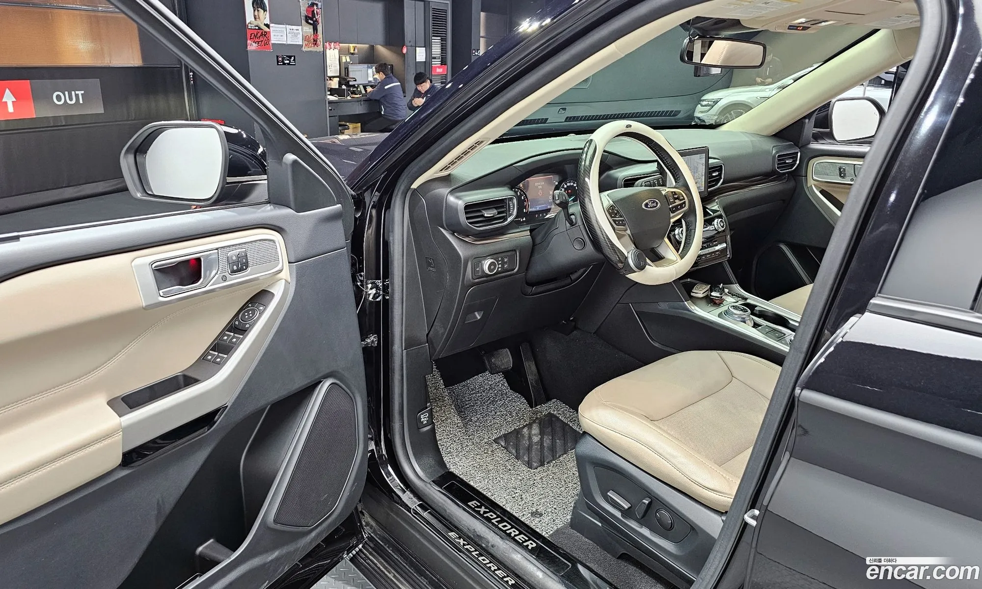 Ford Explorer 6th Gen 2022 1FMSK8FH7NGB80411 — 16